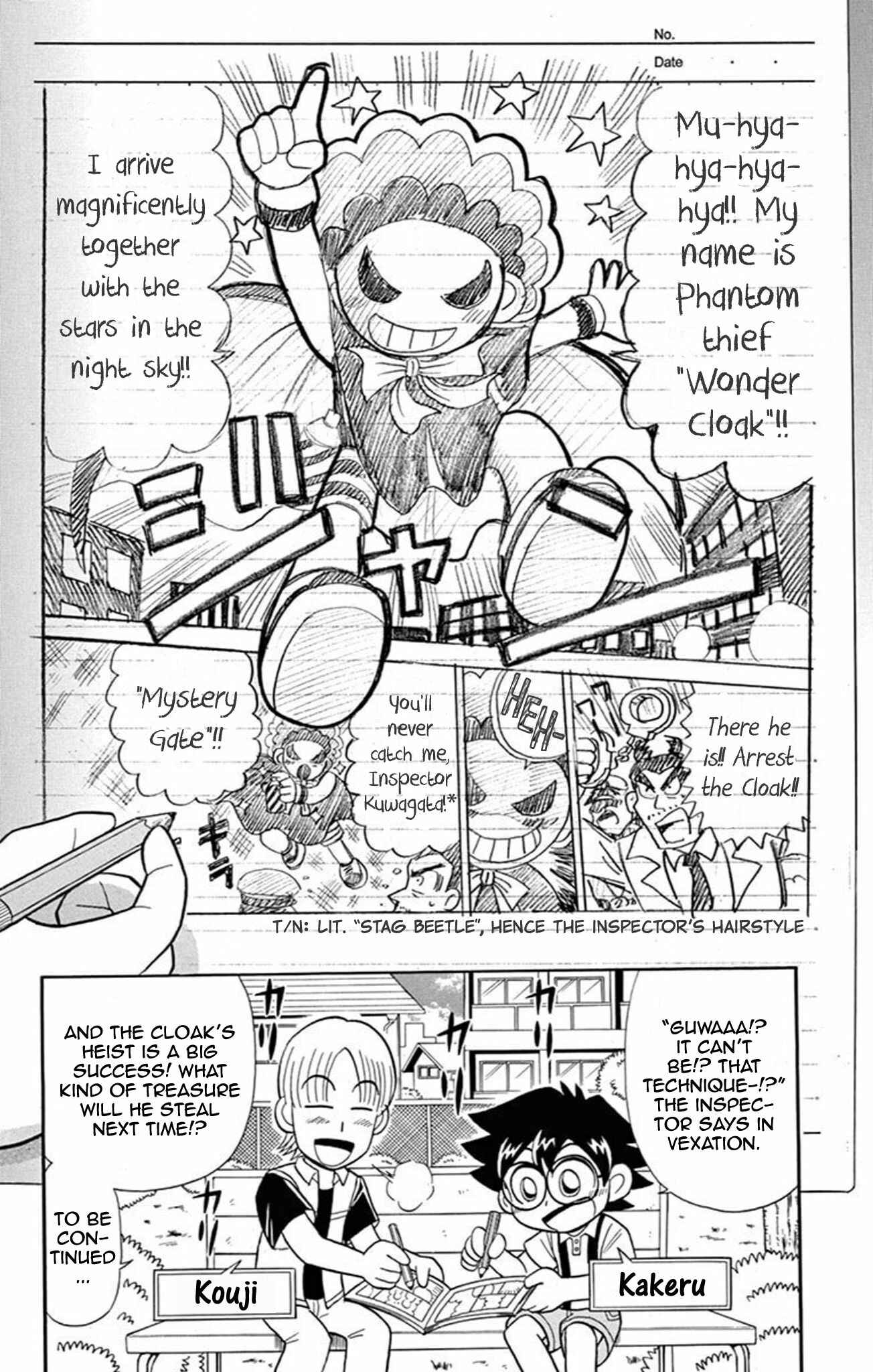 Page 6 Chapter 62 Mysterious Joker