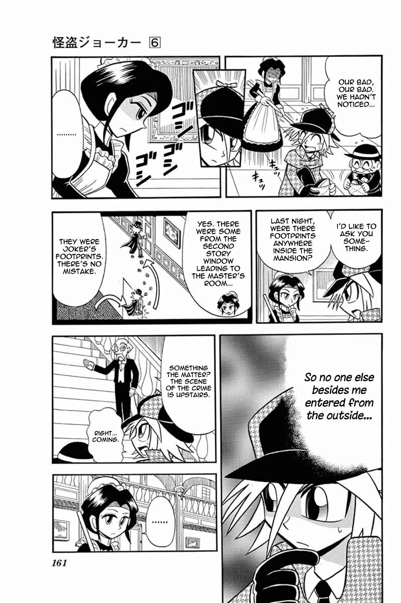 Page 11 Chapter 30 Mysterious Joker
