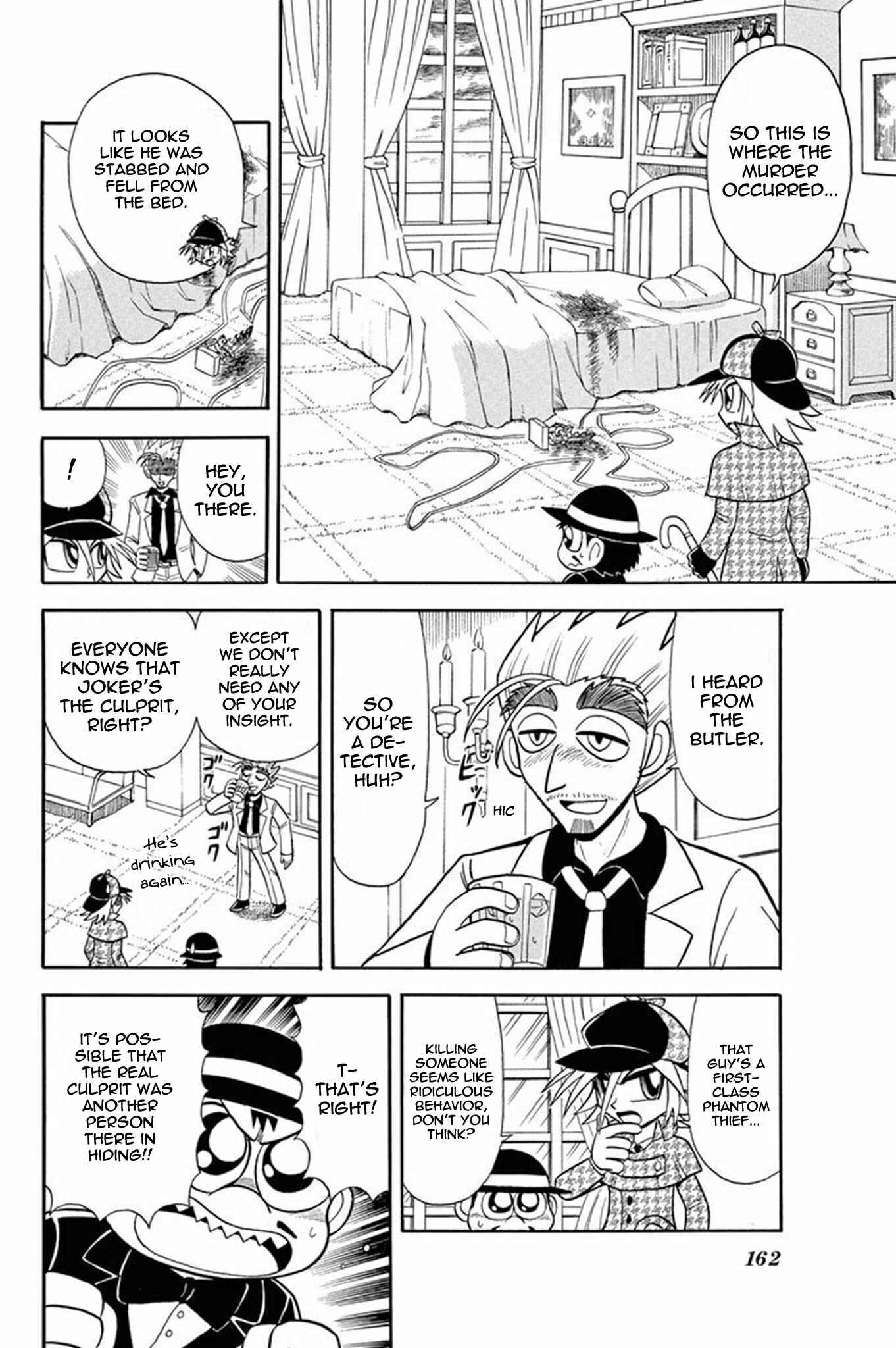 Page 12 Chapter 30 Mysterious Joker