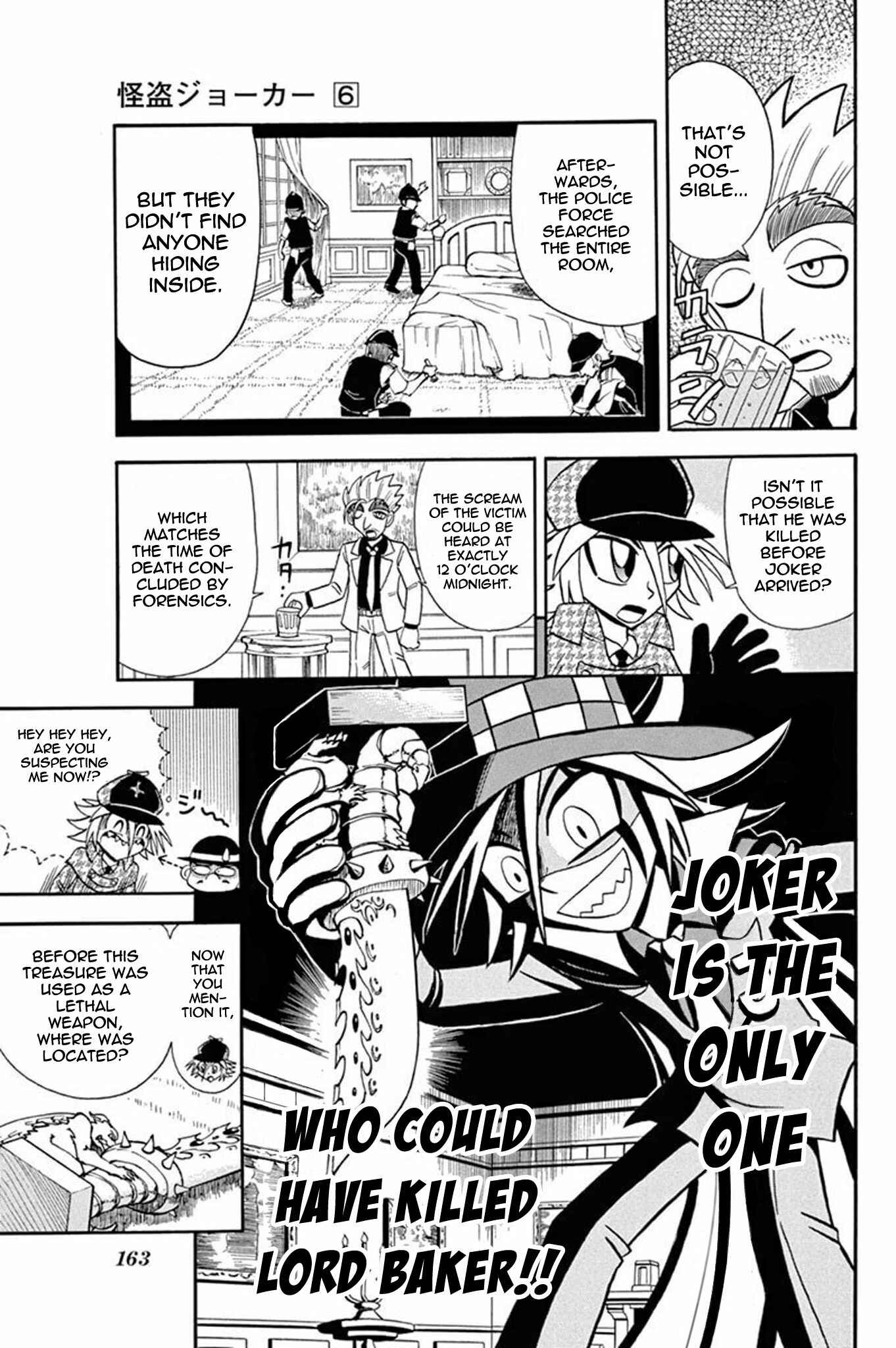 Page 13 Chapter 30 Mysterious Joker