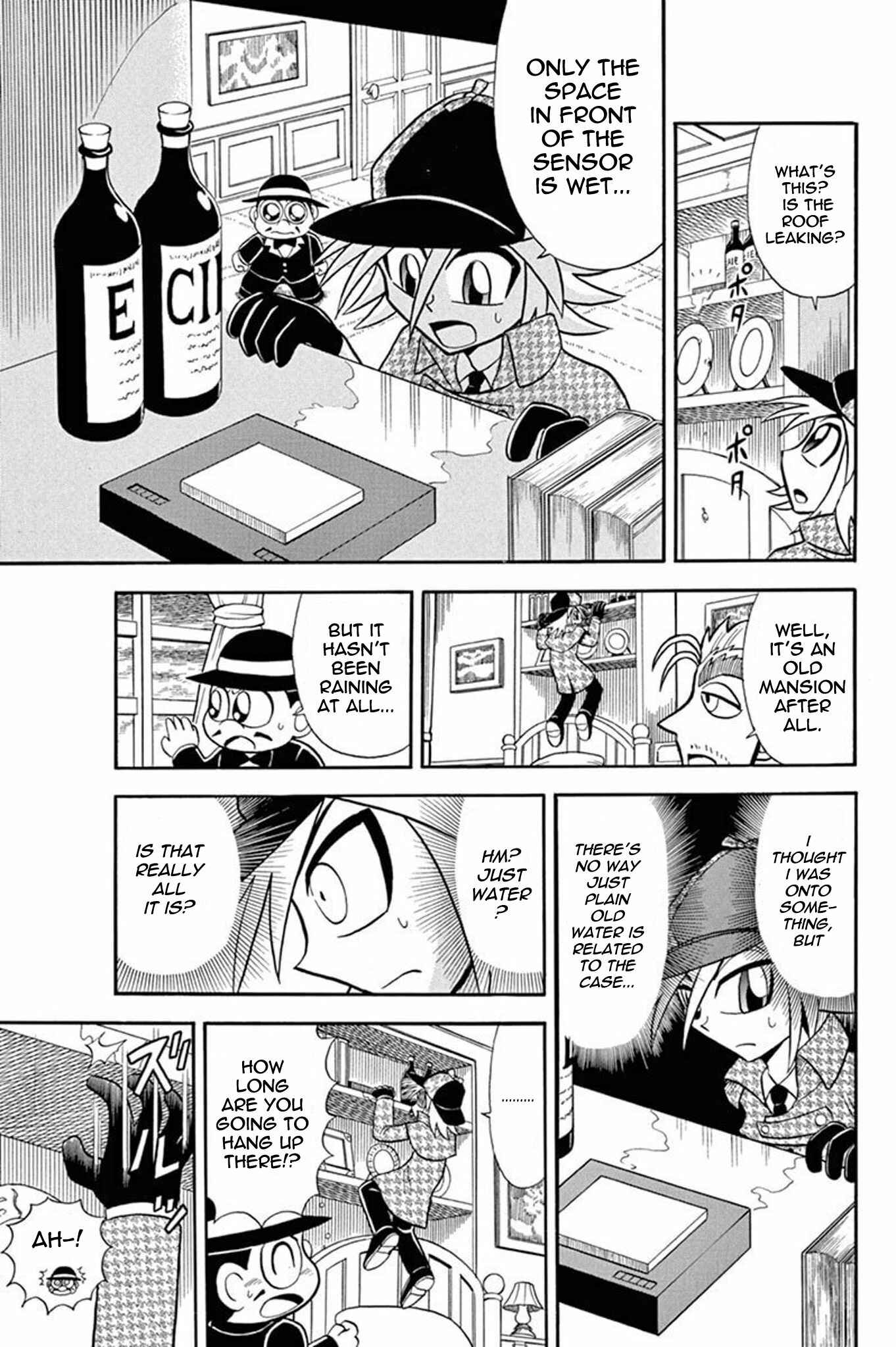 Page 15 Chapter 30 Mysterious Joker