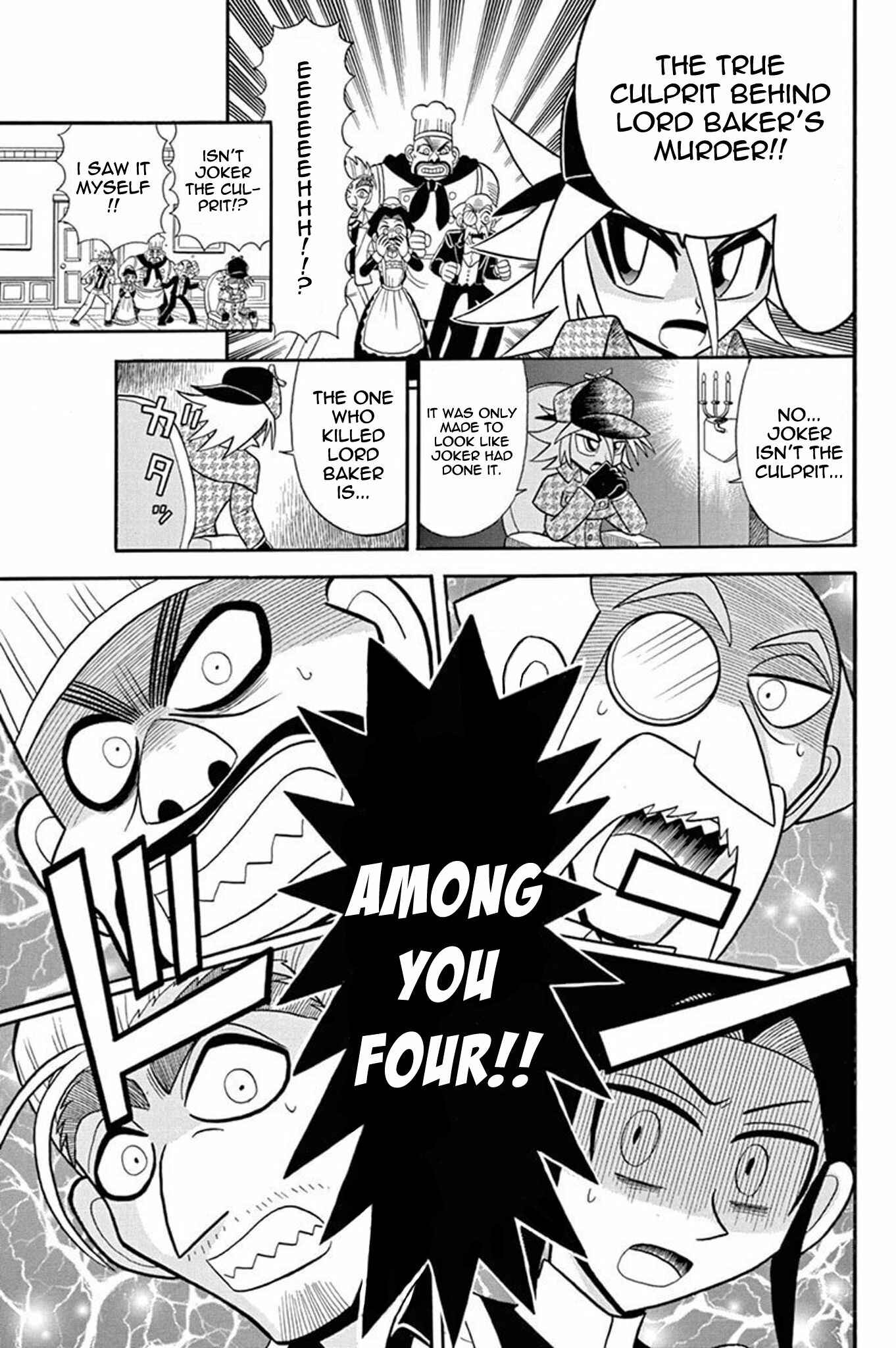 Page 17 Chapter 30 Mysterious Joker