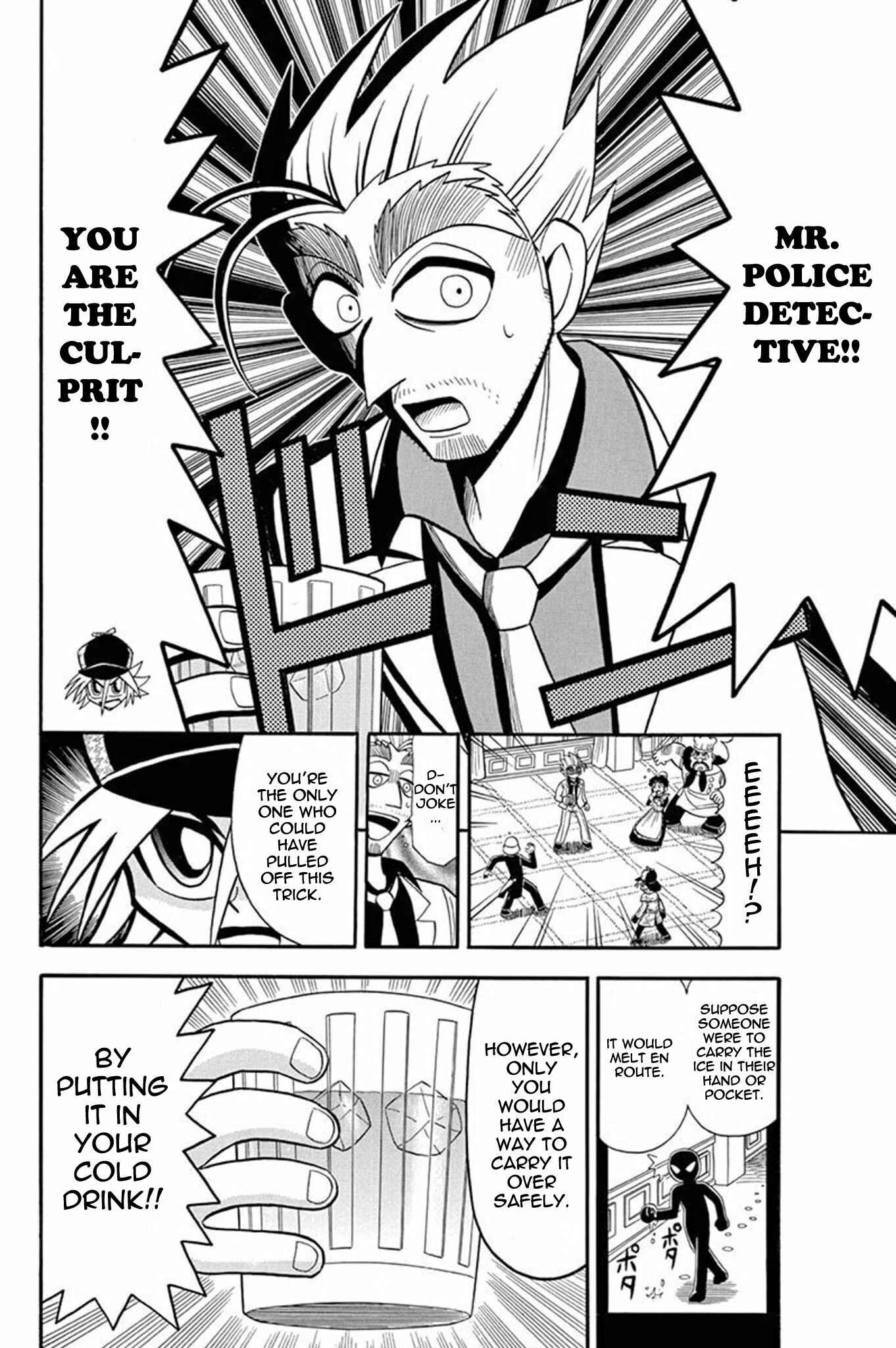 Page 22 Chapter 30 Mysterious Joker