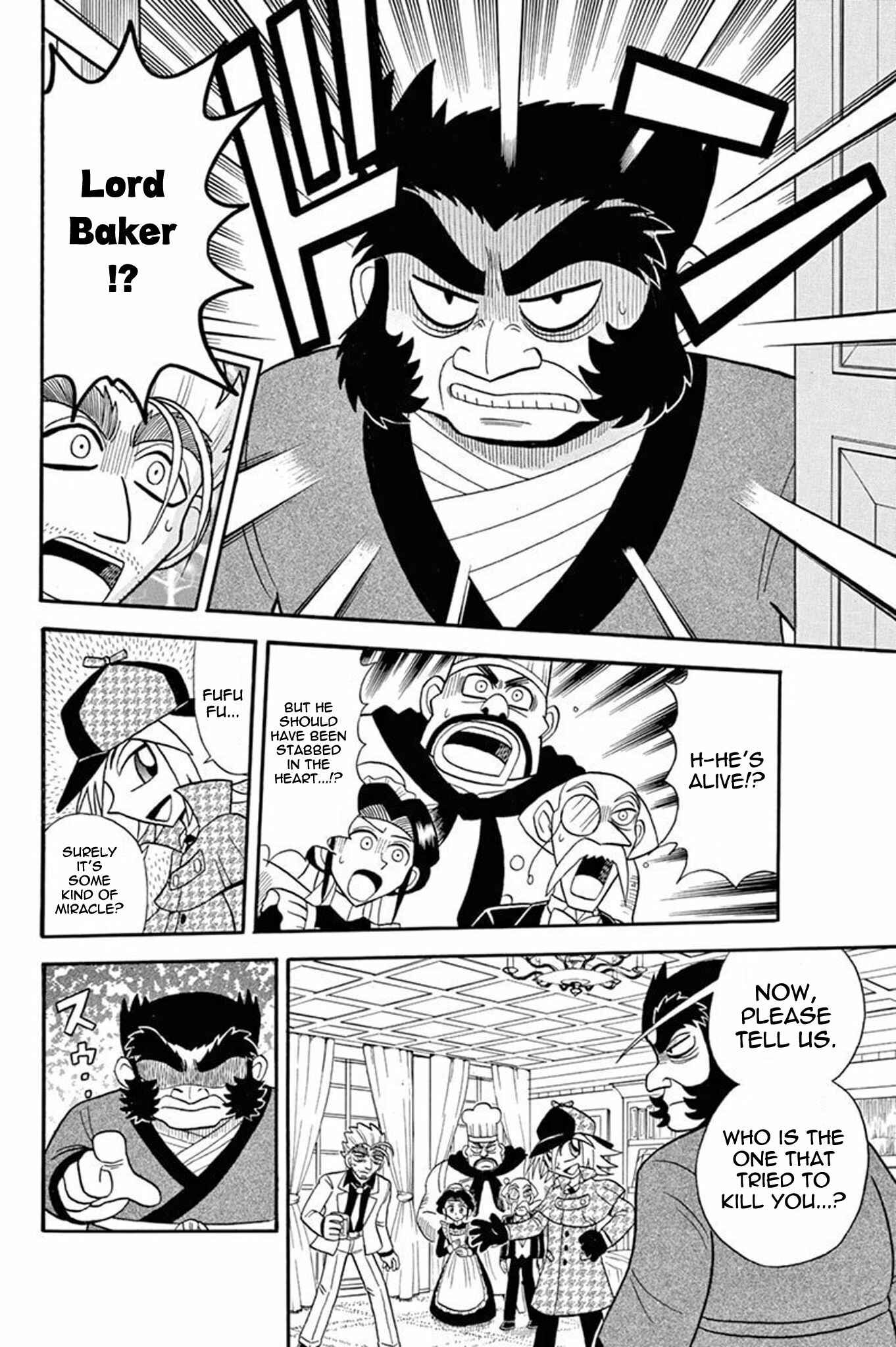 Page 24 Chapter 30 Mysterious Joker