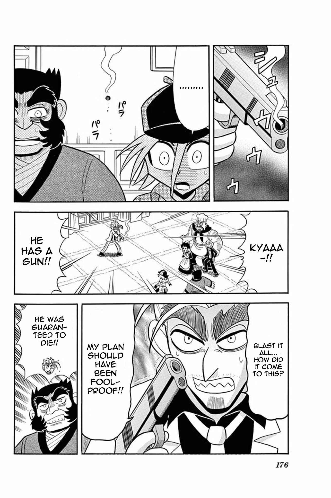 Page 26 Chapter 30 Mysterious Joker