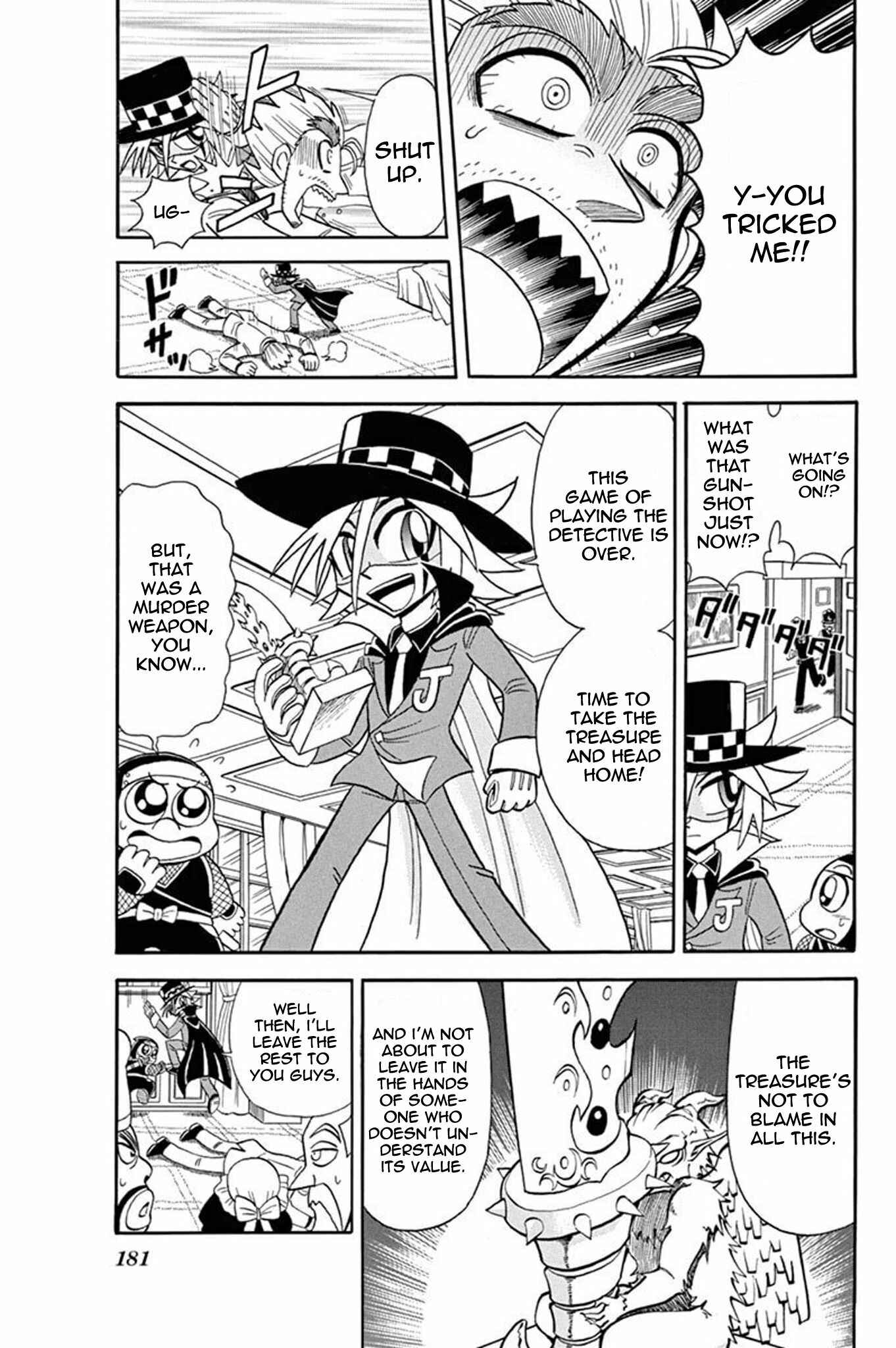 Page 30 Chapter 30 Mysterious Joker