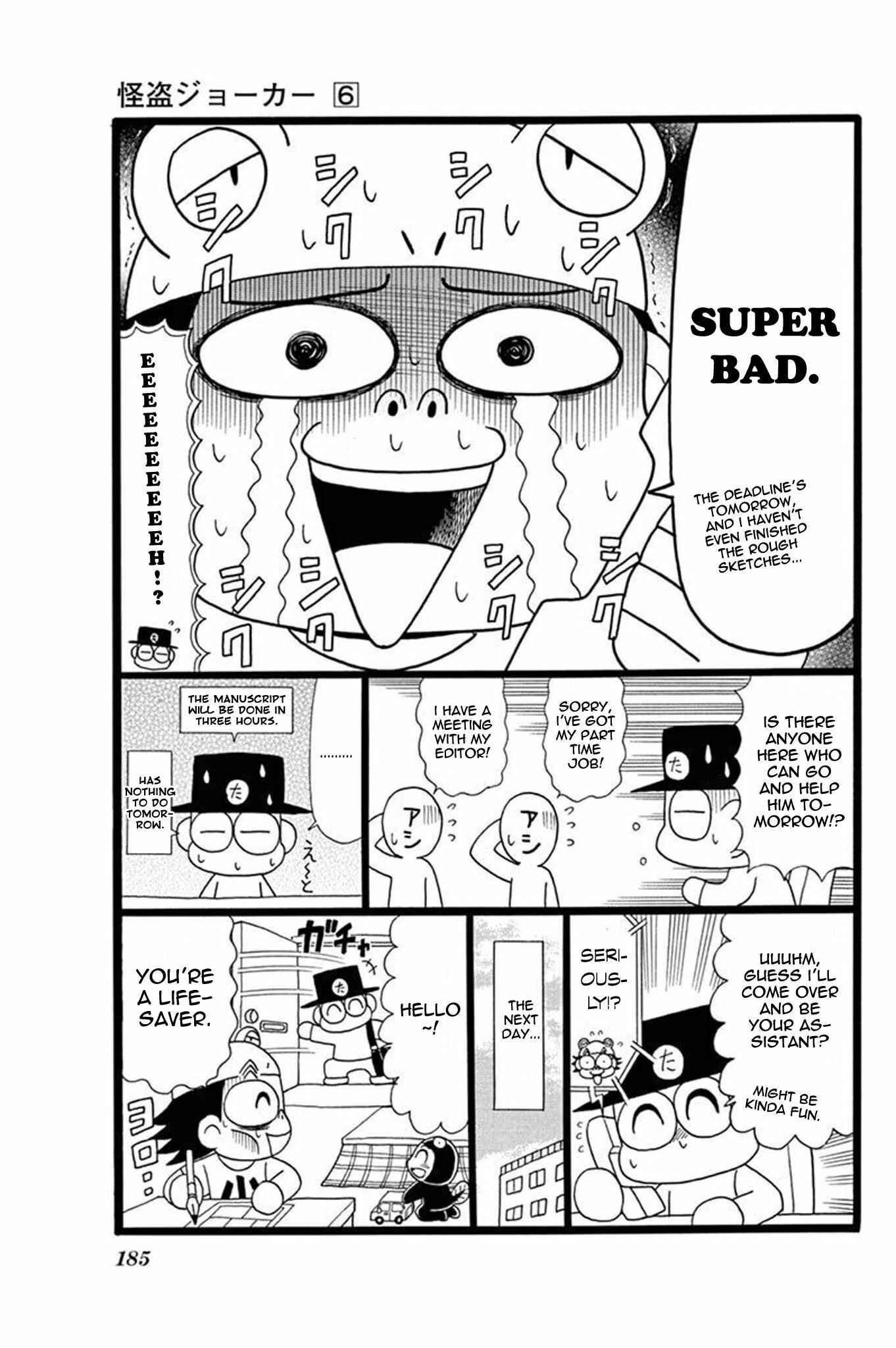 Page 34 Chapter 30 Mysterious Joker