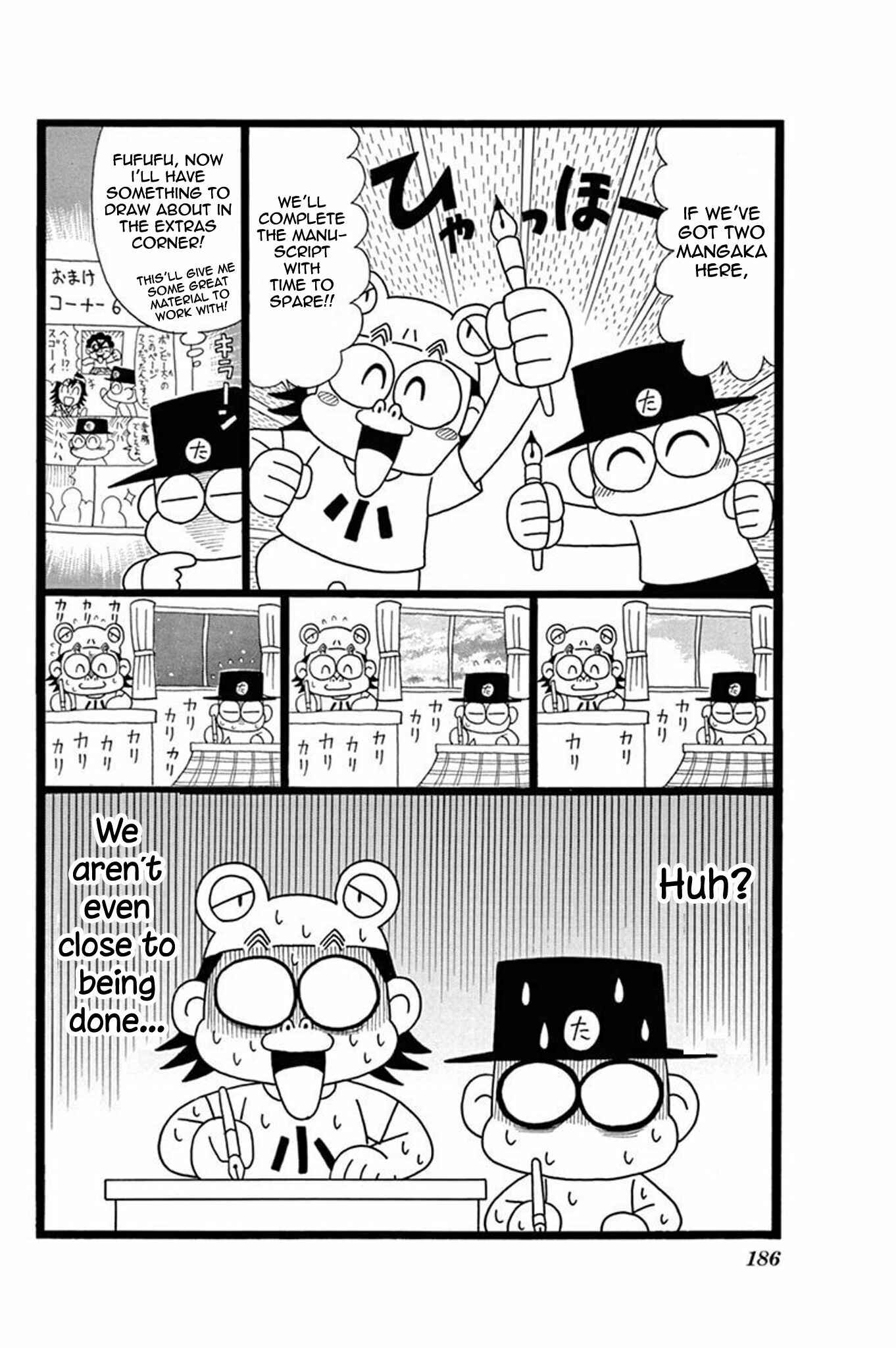 Page 35 Chapter 30 Mysterious Joker