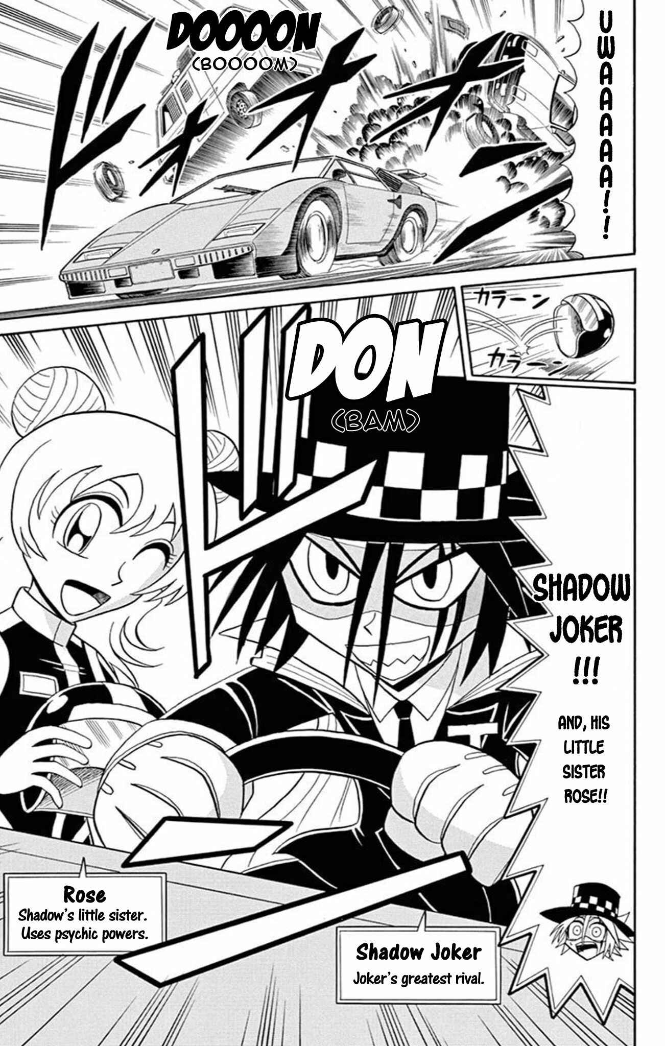 Page 15 Chapter 69 Mysterious Joker