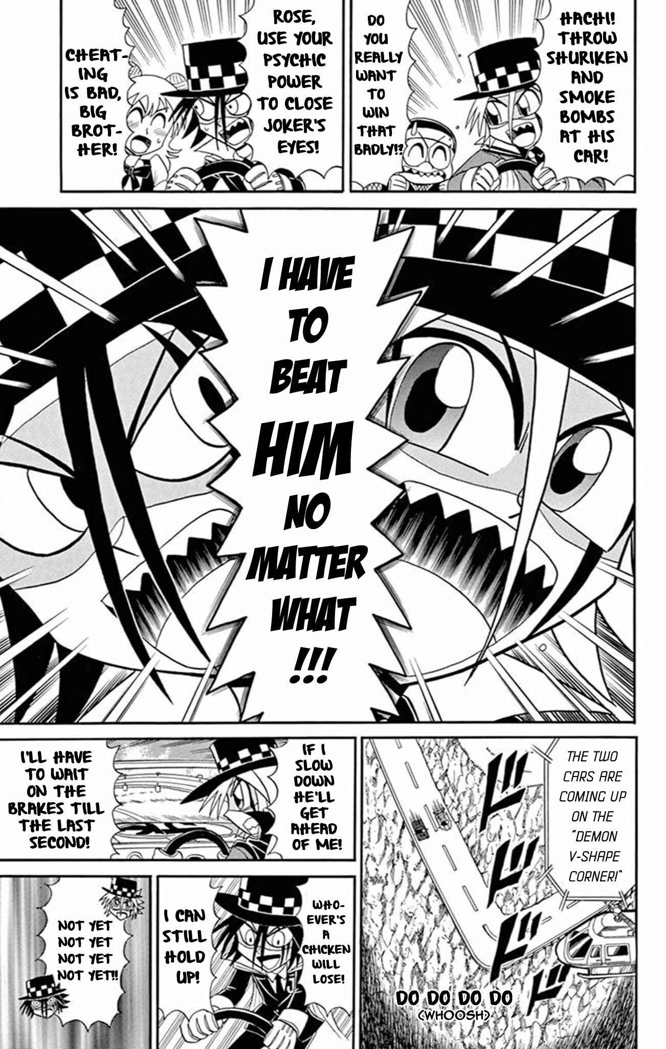 Page 17 Chapter 69 Mysterious Joker