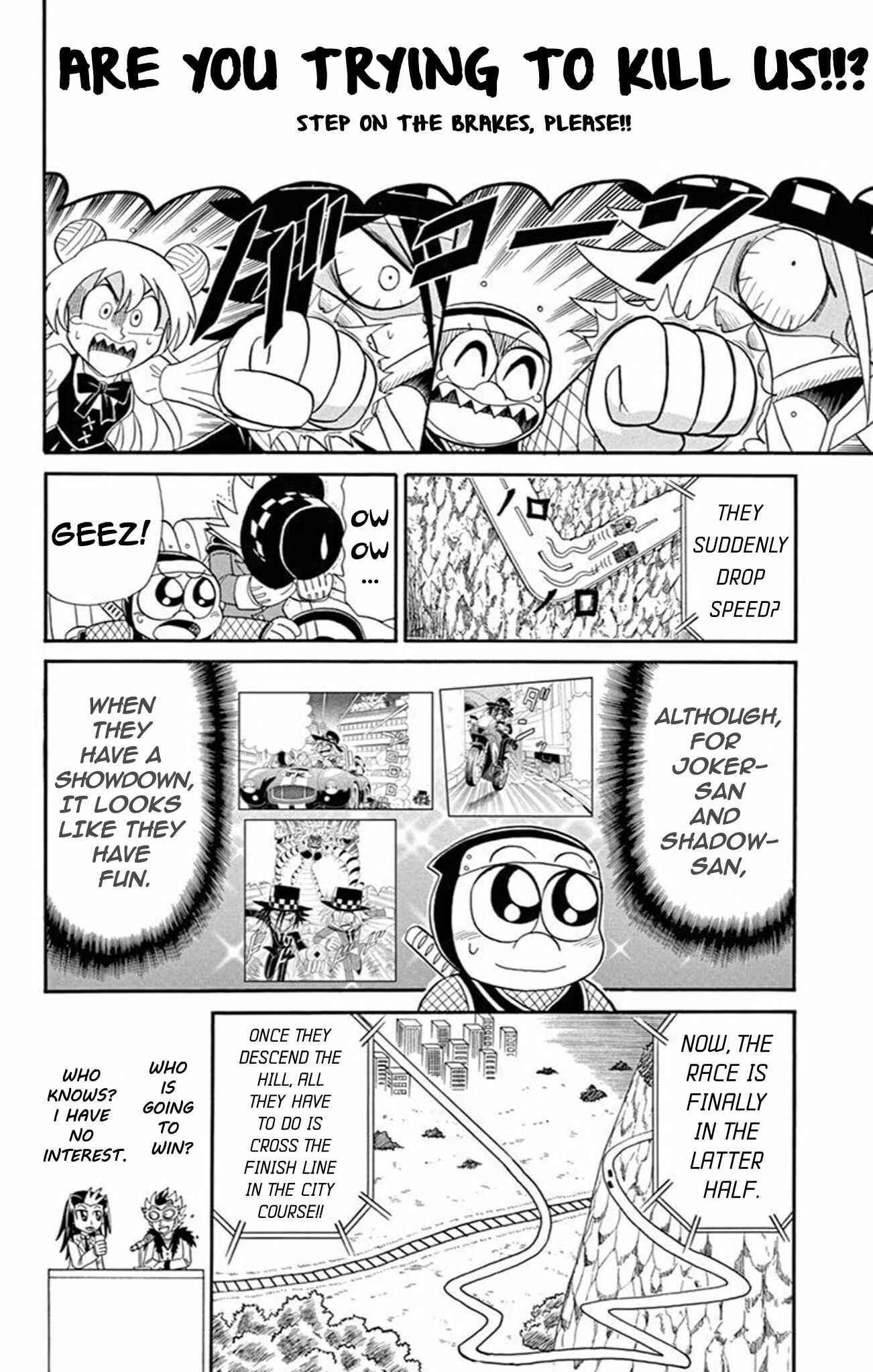 Page 18 Chapter 69 Mysterious Joker