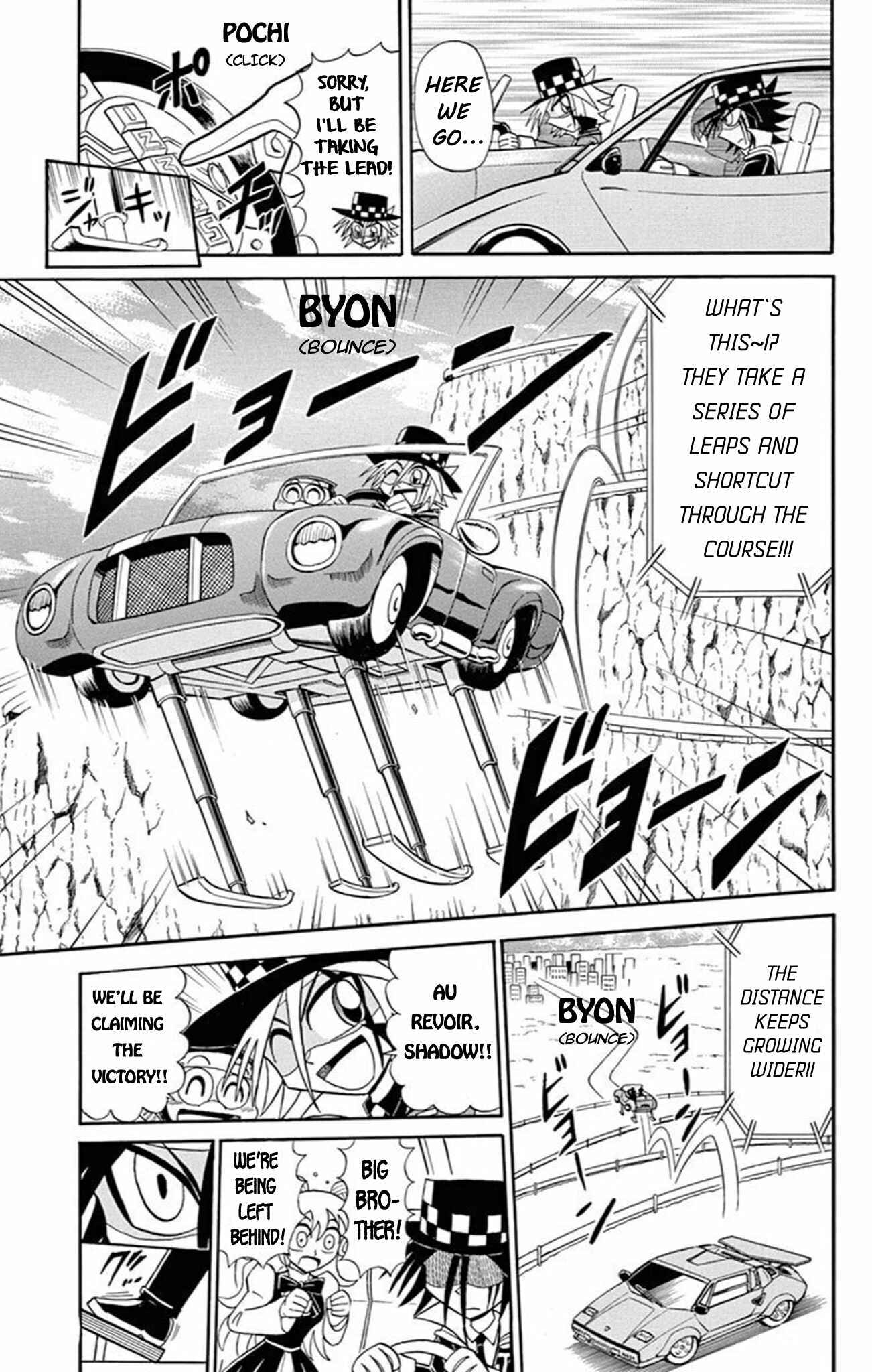 Page 19 Chapter 69 Mysterious Joker
