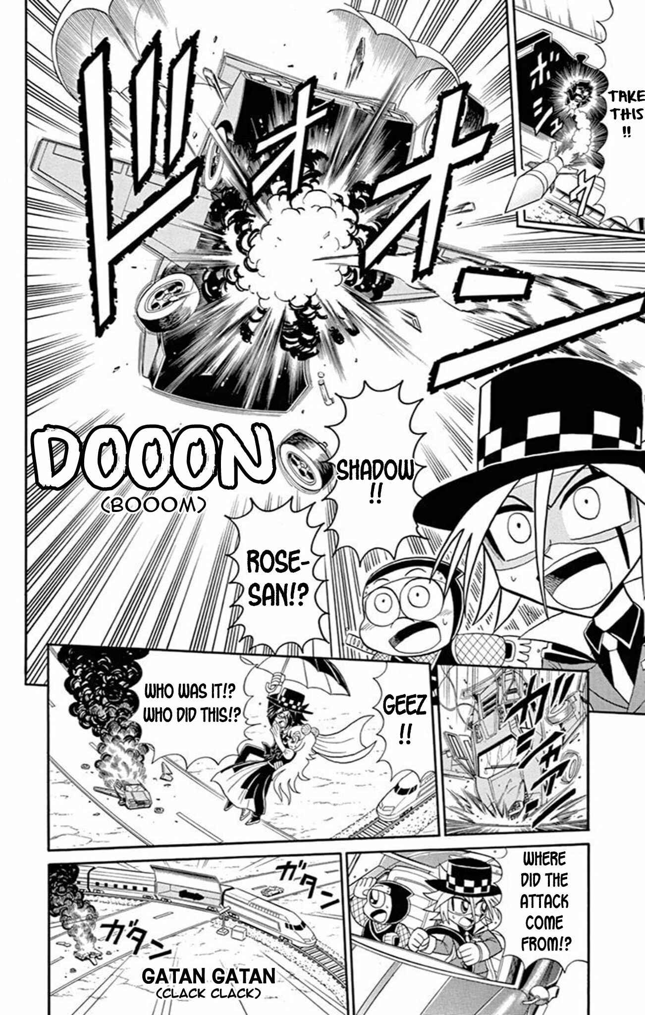 Page 22 Chapter 69 Mysterious Joker