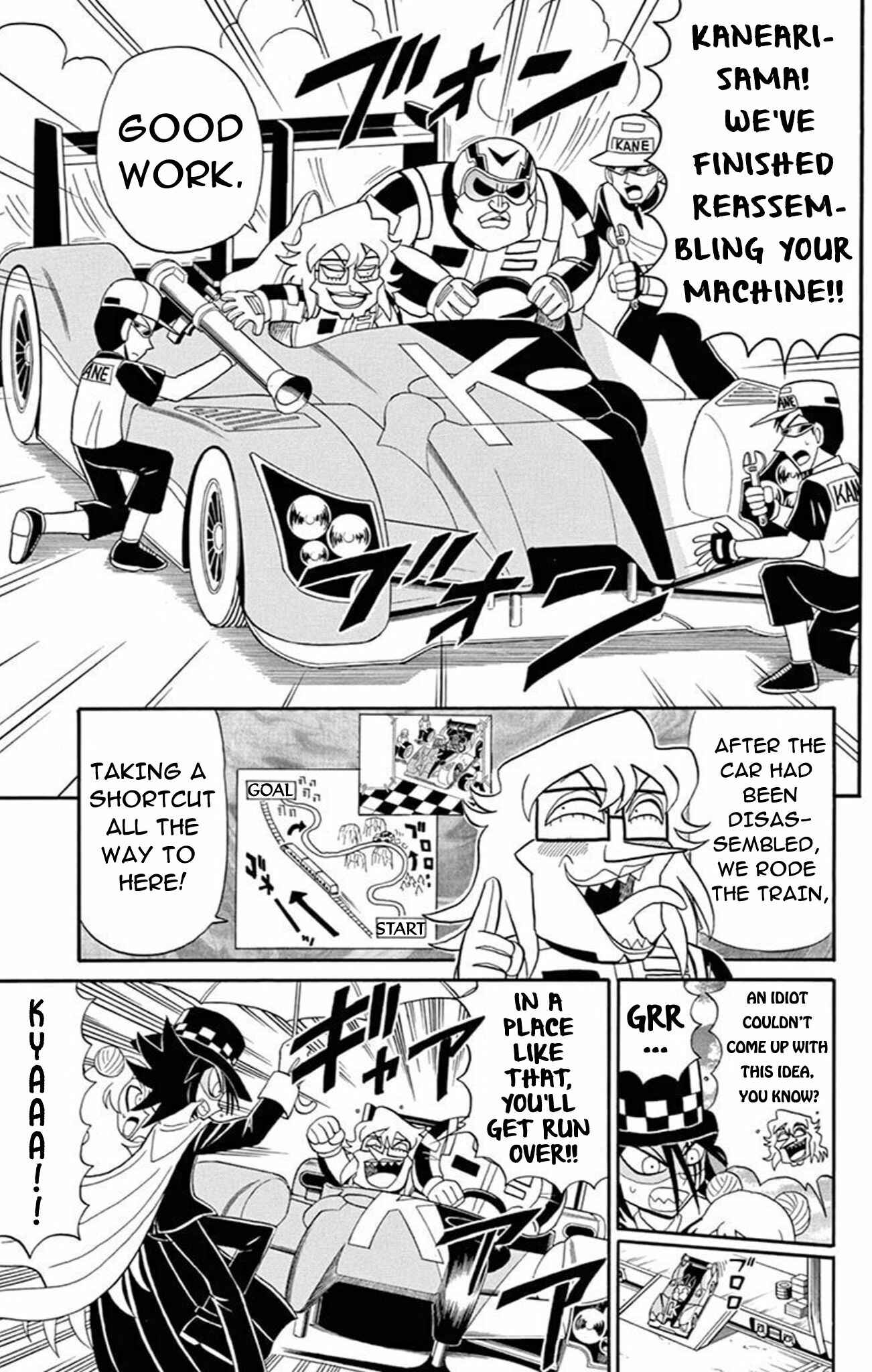 Page 23 Chapter 69 Mysterious Joker