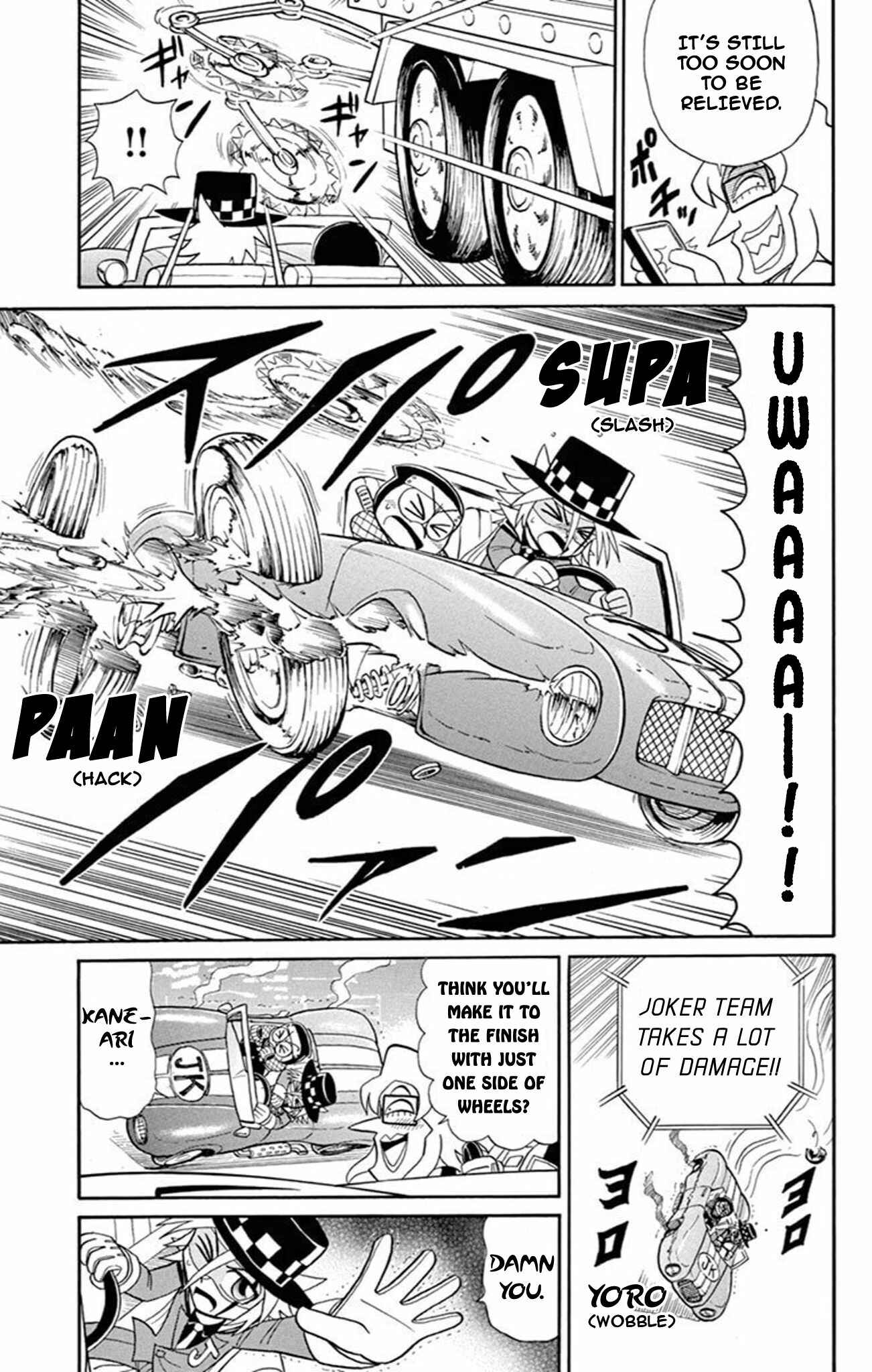 Page 27 Chapter 69 Mysterious Joker
