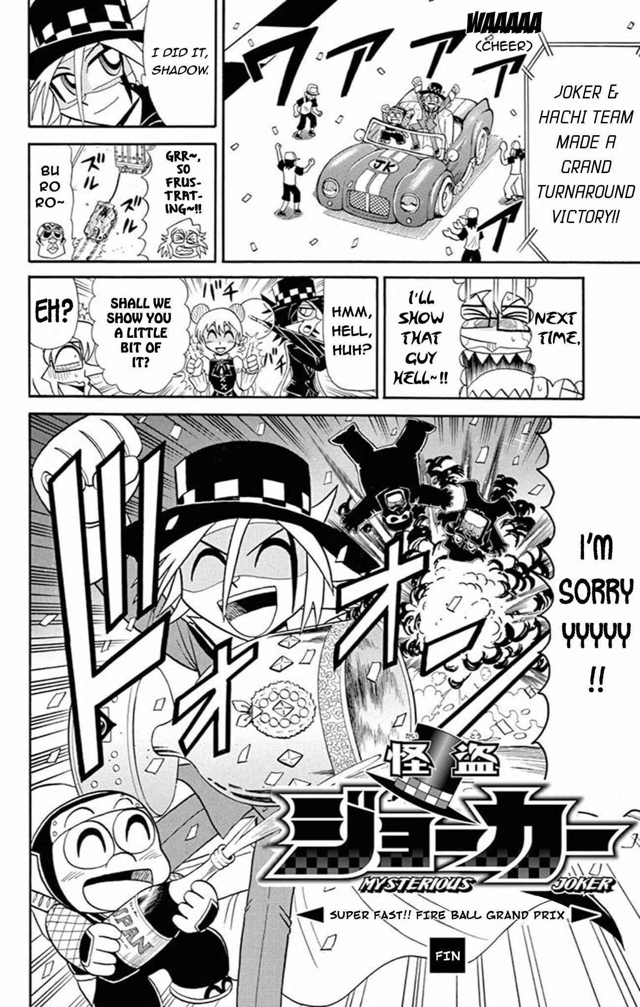 Page 31 Chapter 69 Mysterious Joker