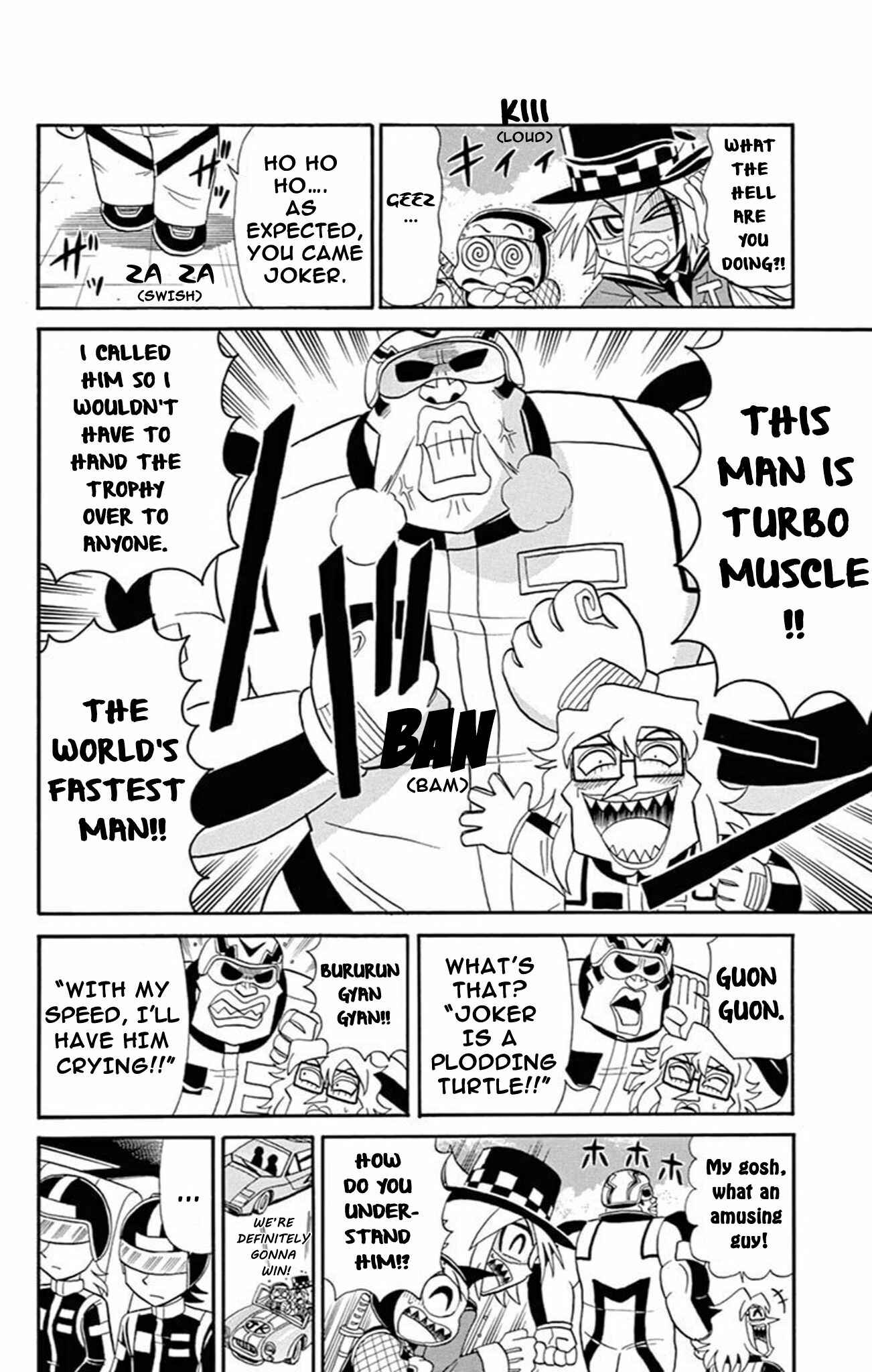 Page 6 Chapter 69 Mysterious Joker