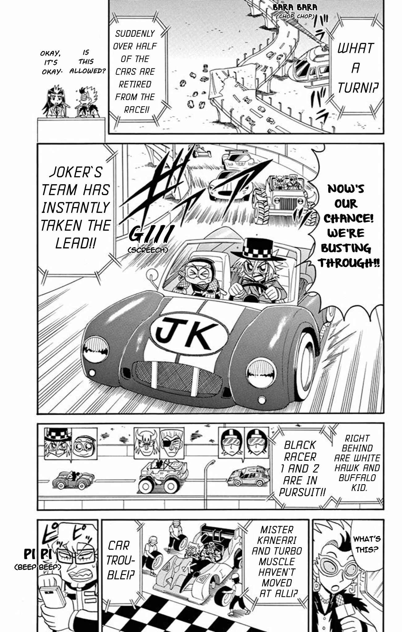 Page 9 Chapter 69 Mysterious Joker