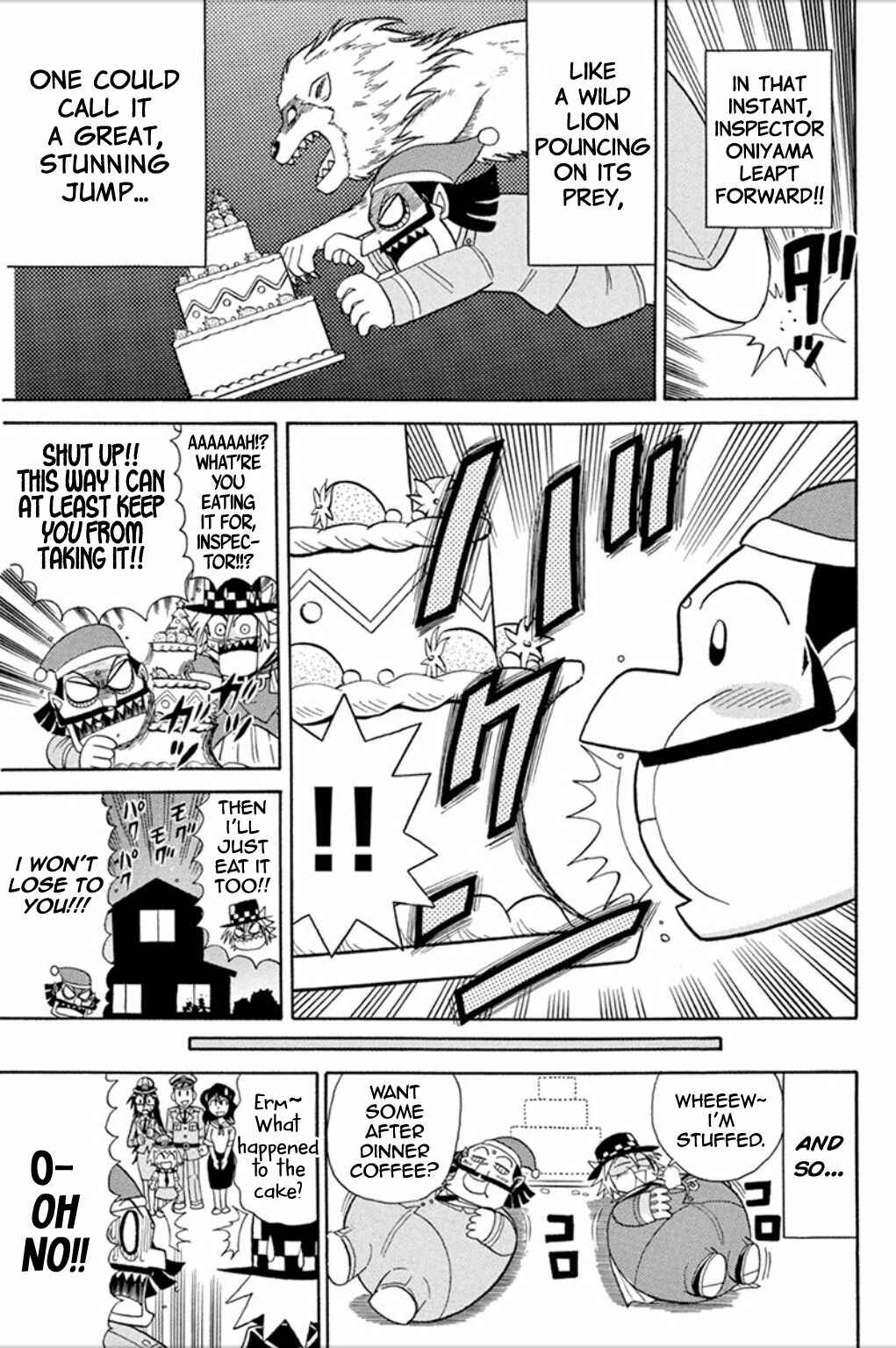 Page 7 Chapter 56.5 Mysterious Joker