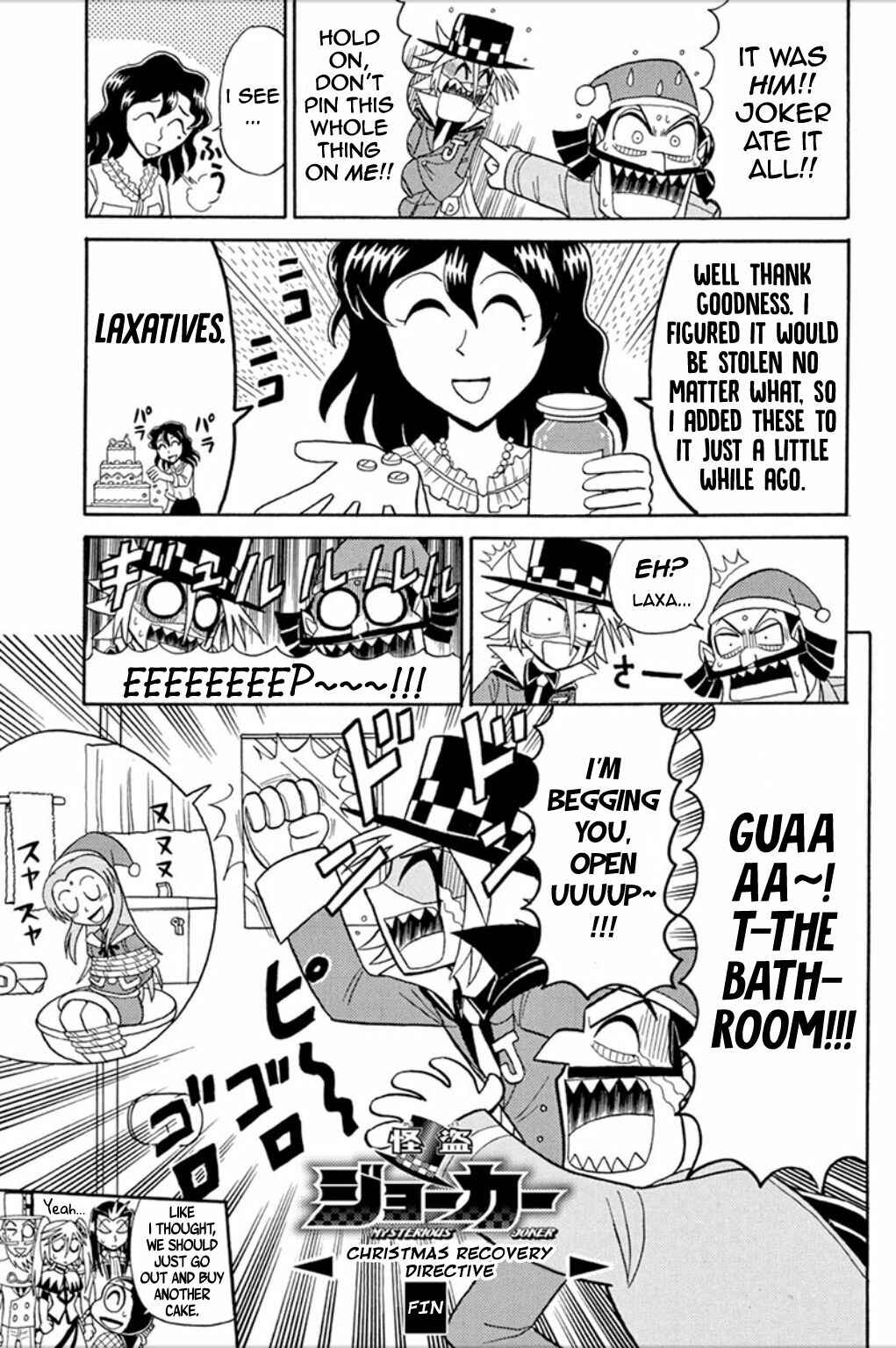 Page 8 Chapter 56.5 Mysterious Joker