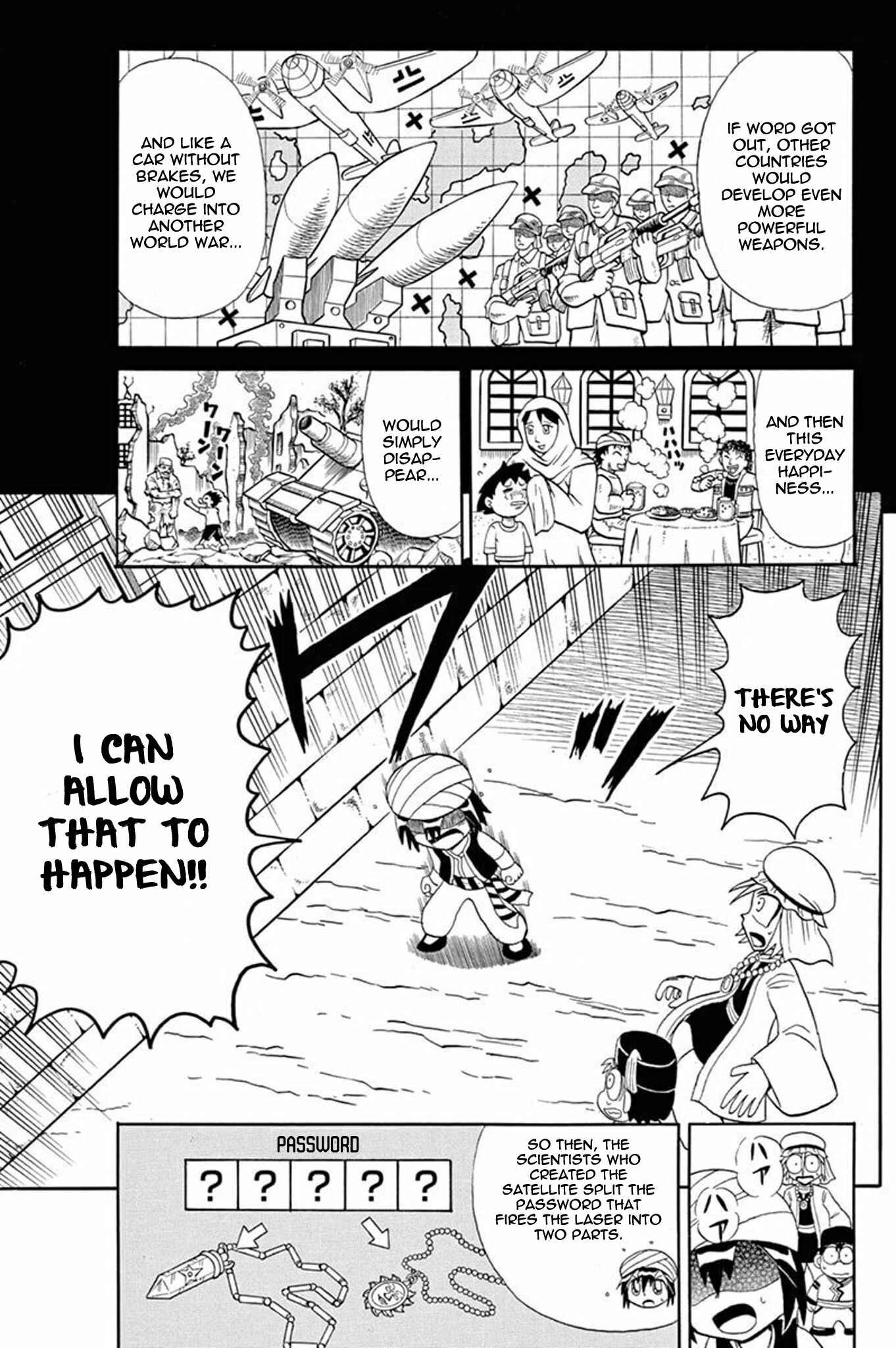 Page 14 Chapter 47 Mysterious Joker