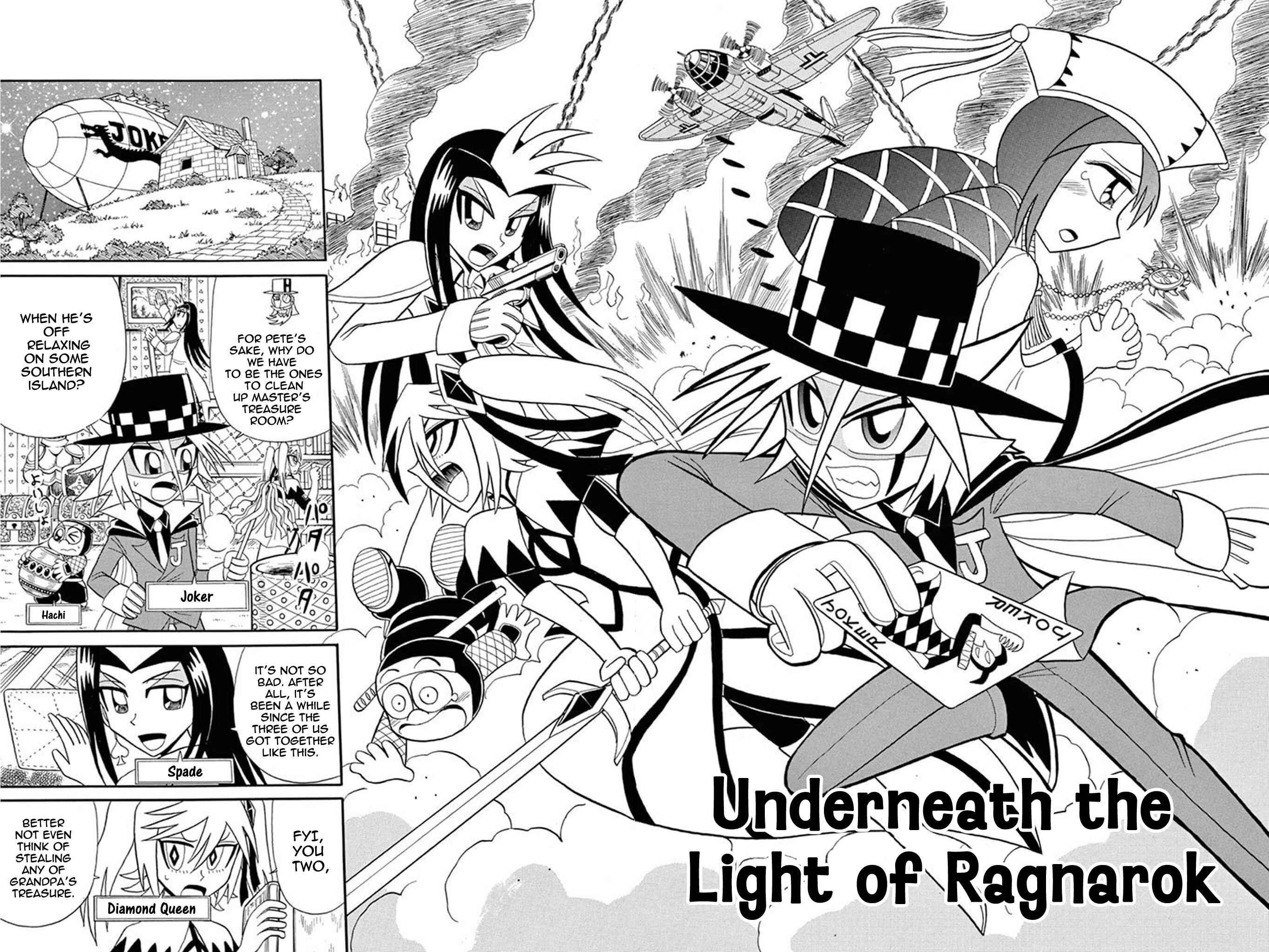 Page 2 Chapter 47 Mysterious Joker