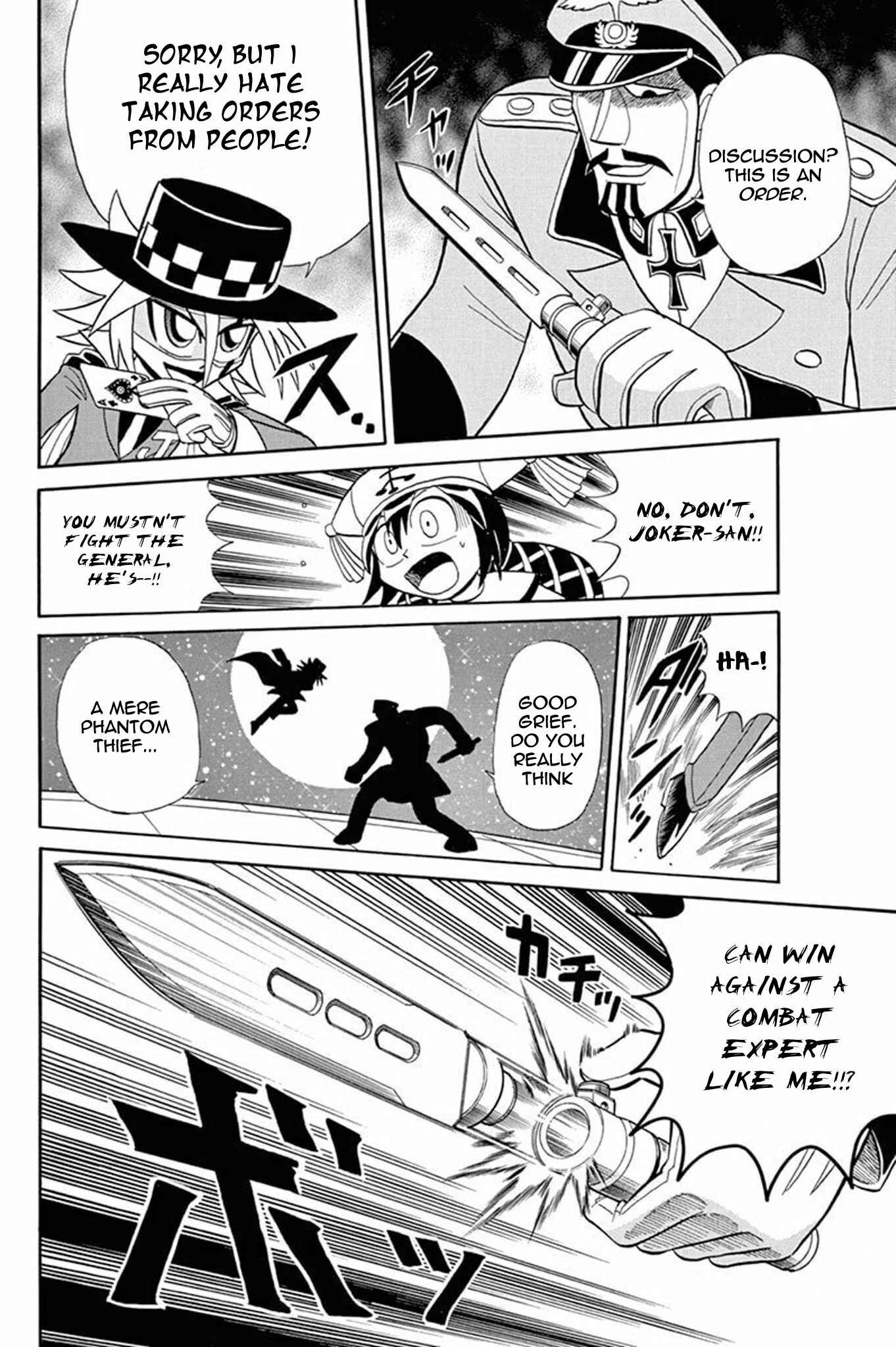 Page 23 Chapter 47 Mysterious Joker
