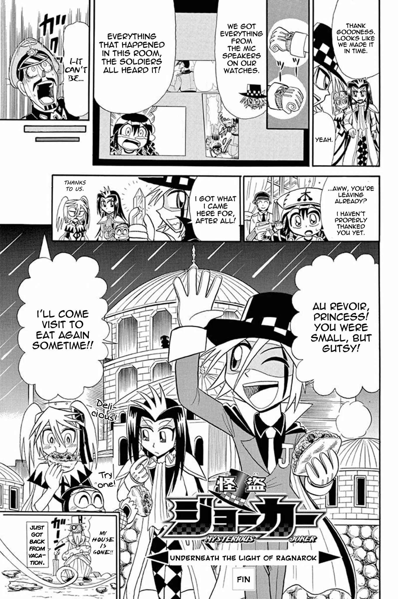 Page 33 Chapter 47 Mysterious Joker