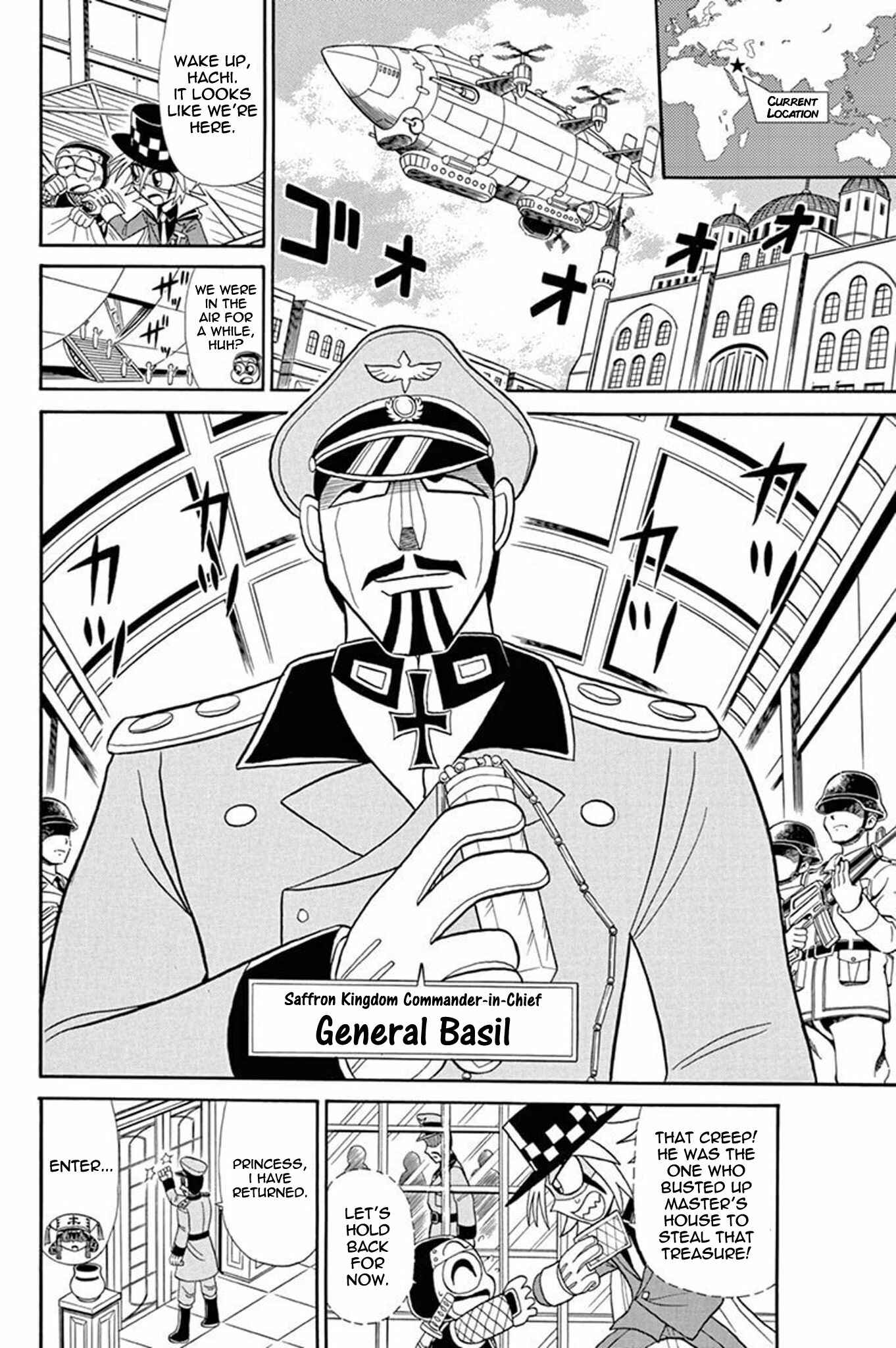 Page 5 Chapter 47 Mysterious Joker
