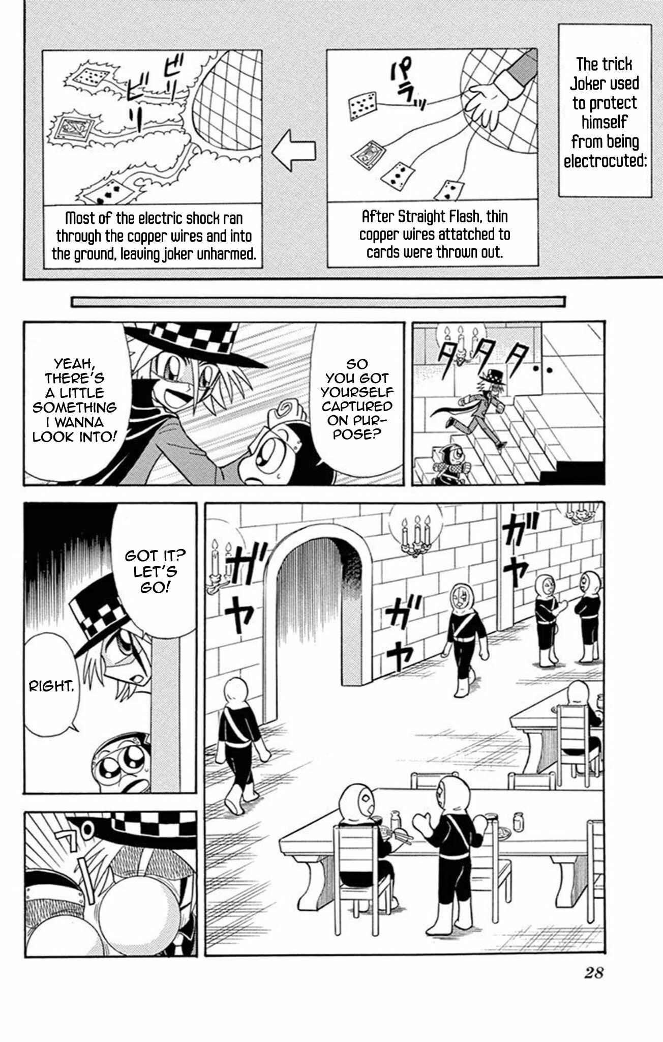 Page 25 Chapter 57 Mysterious Joker