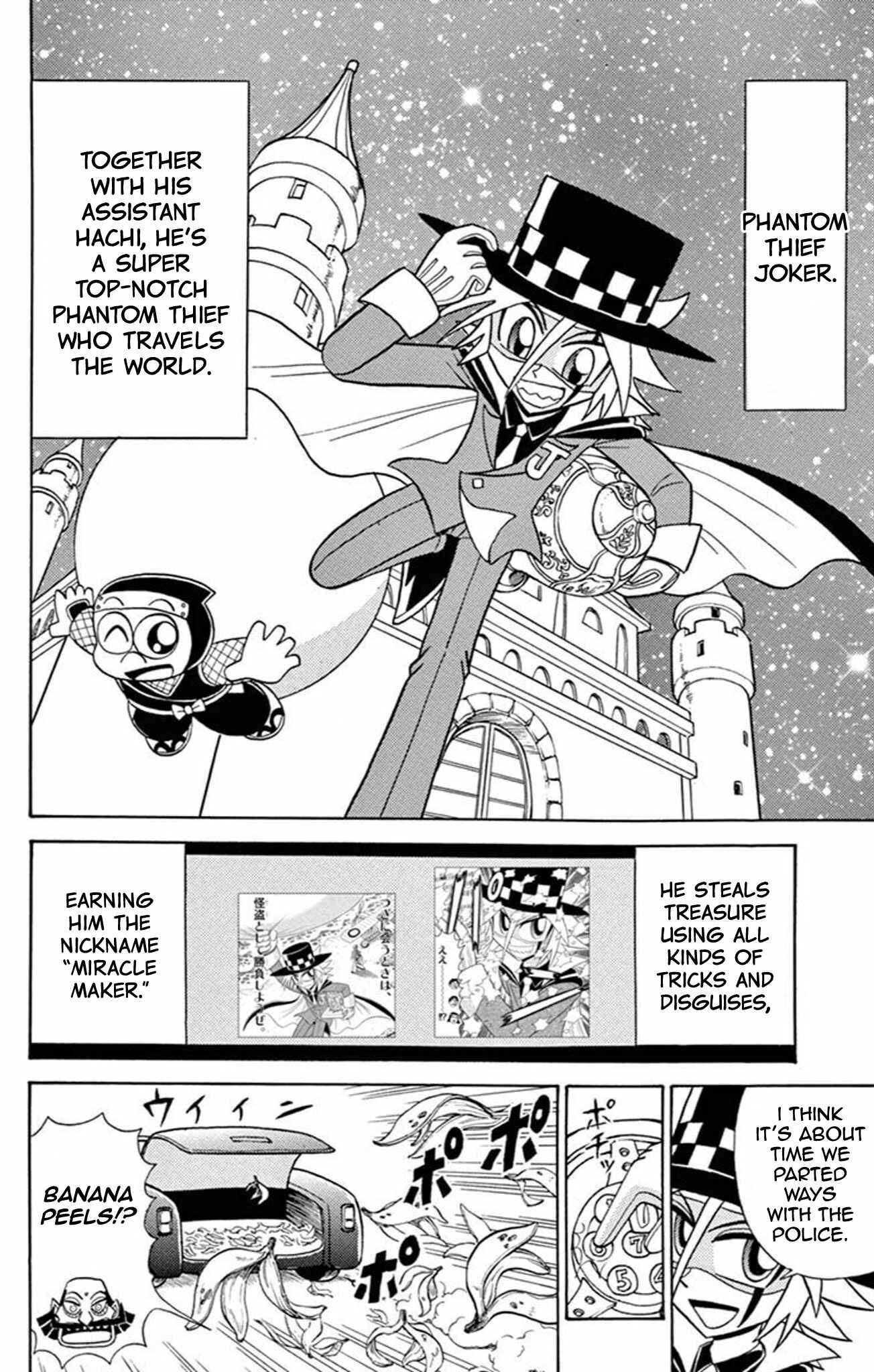 Page 7 Chapter 57 Mysterious Joker