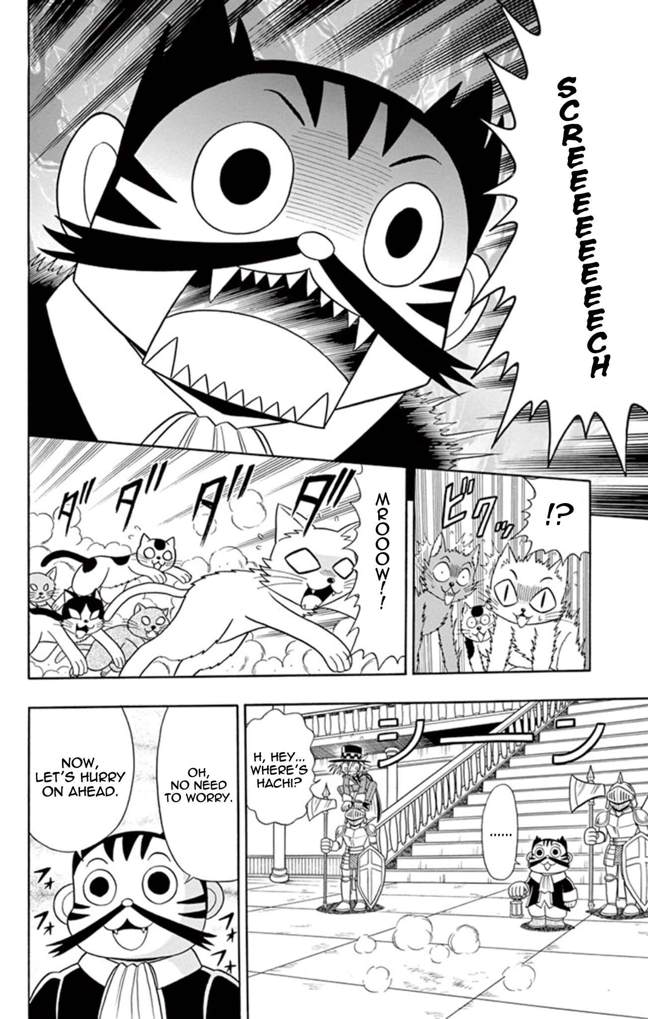 Page 10 Chapter 8 Mysterious Joker