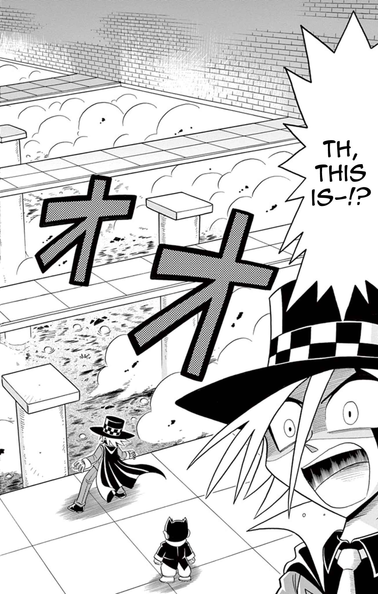 Page 14 Chapter 8 Mysterious Joker