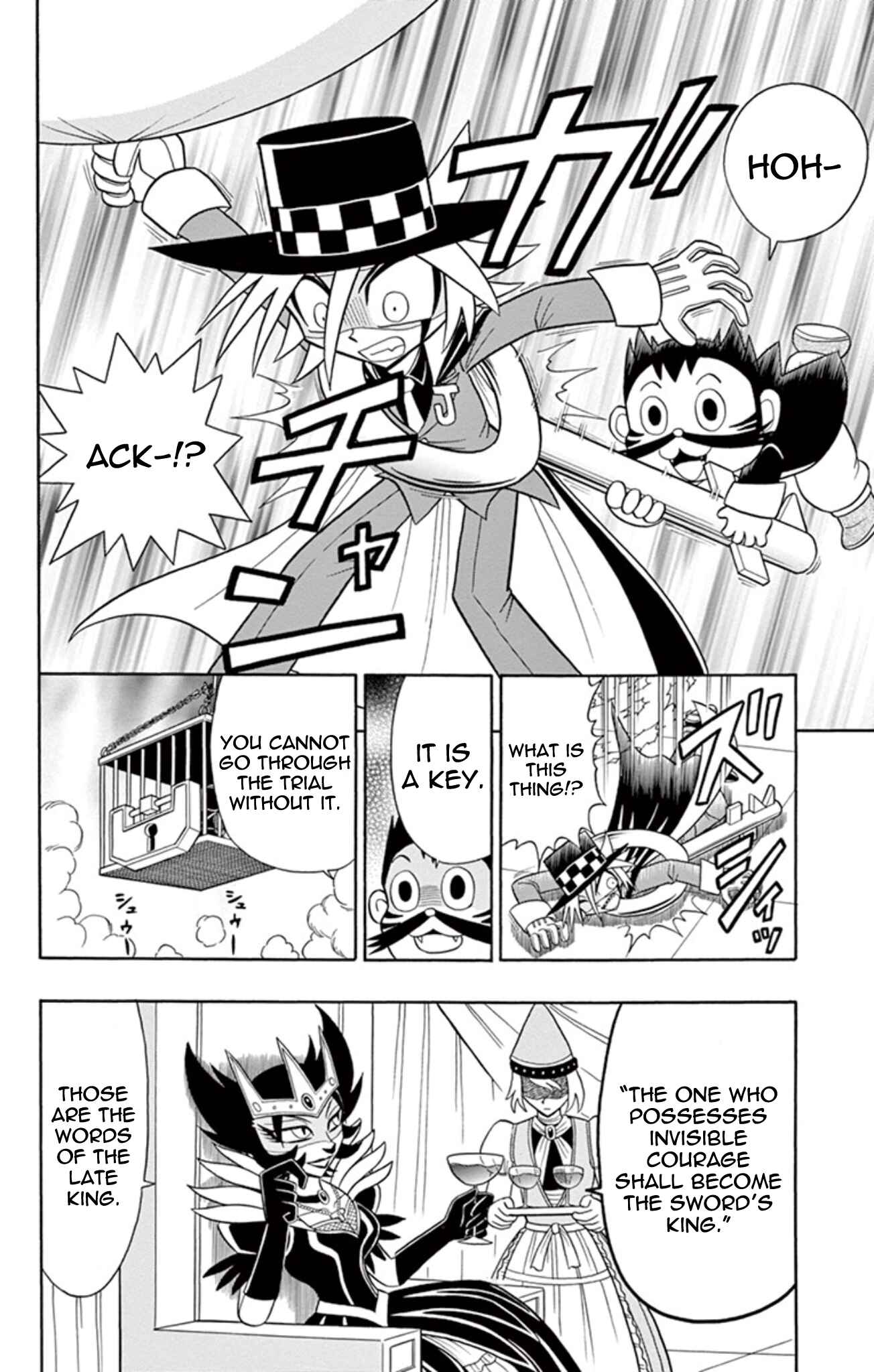 Page 18 Chapter 8 Mysterious Joker