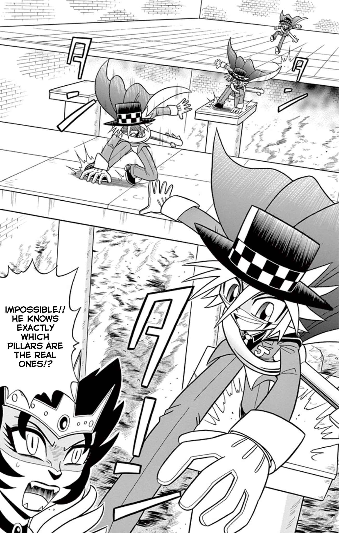 Page 21 Chapter 8 Mysterious Joker