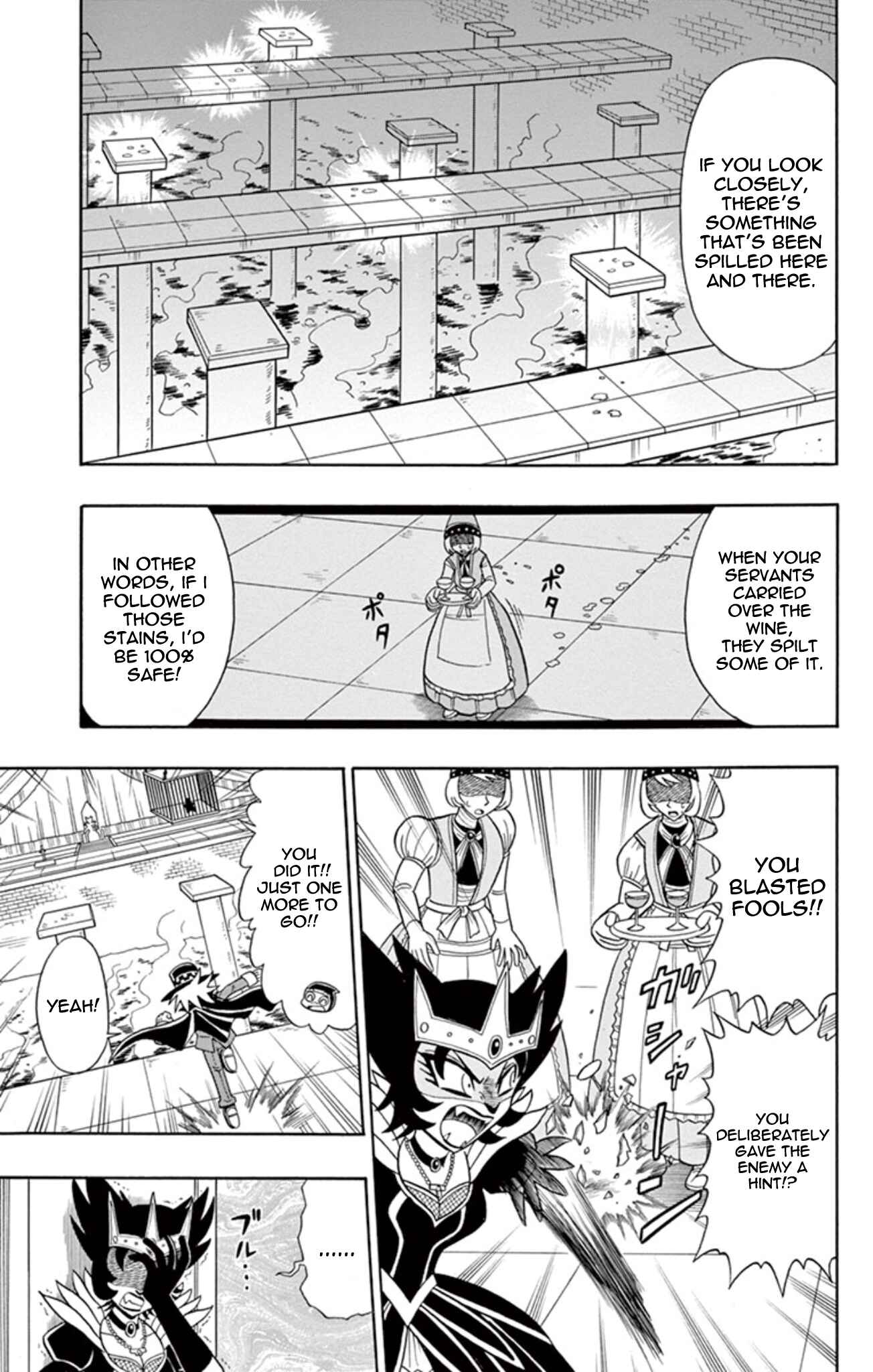Page 23 Chapter 8 Mysterious Joker