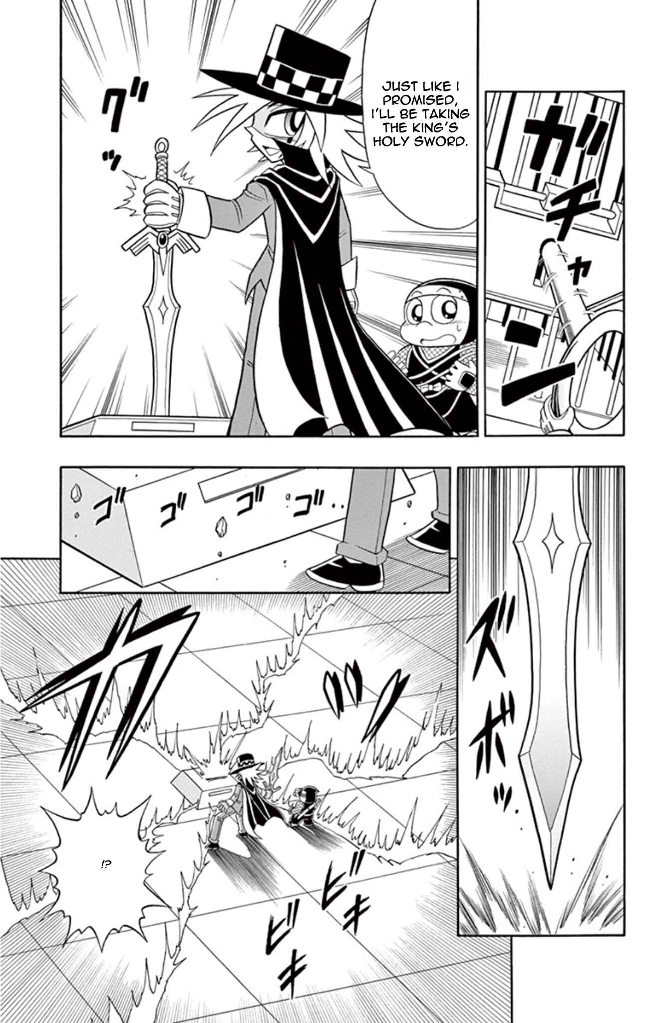 Page 32 Chapter 8 Mysterious Joker