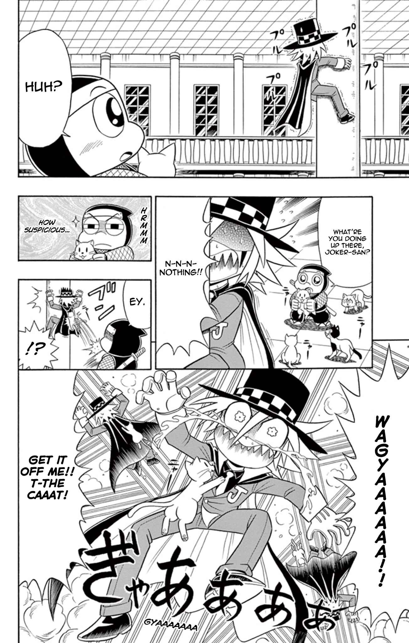 Page 8 Chapter 8 Mysterious Joker