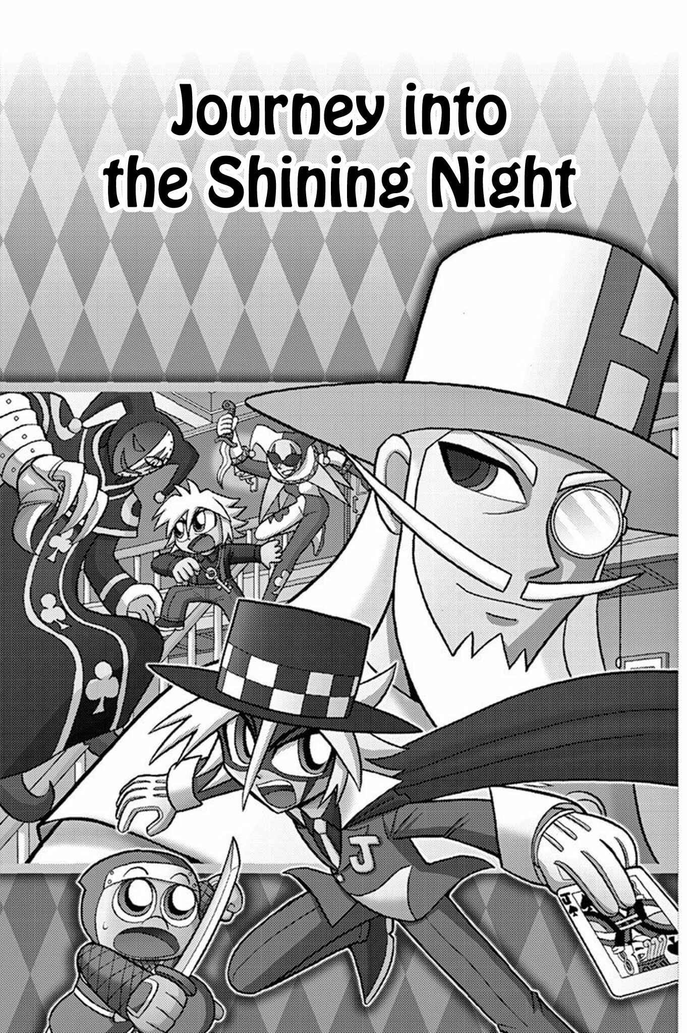 Page 1 Chapter 38 Mysterious Joker