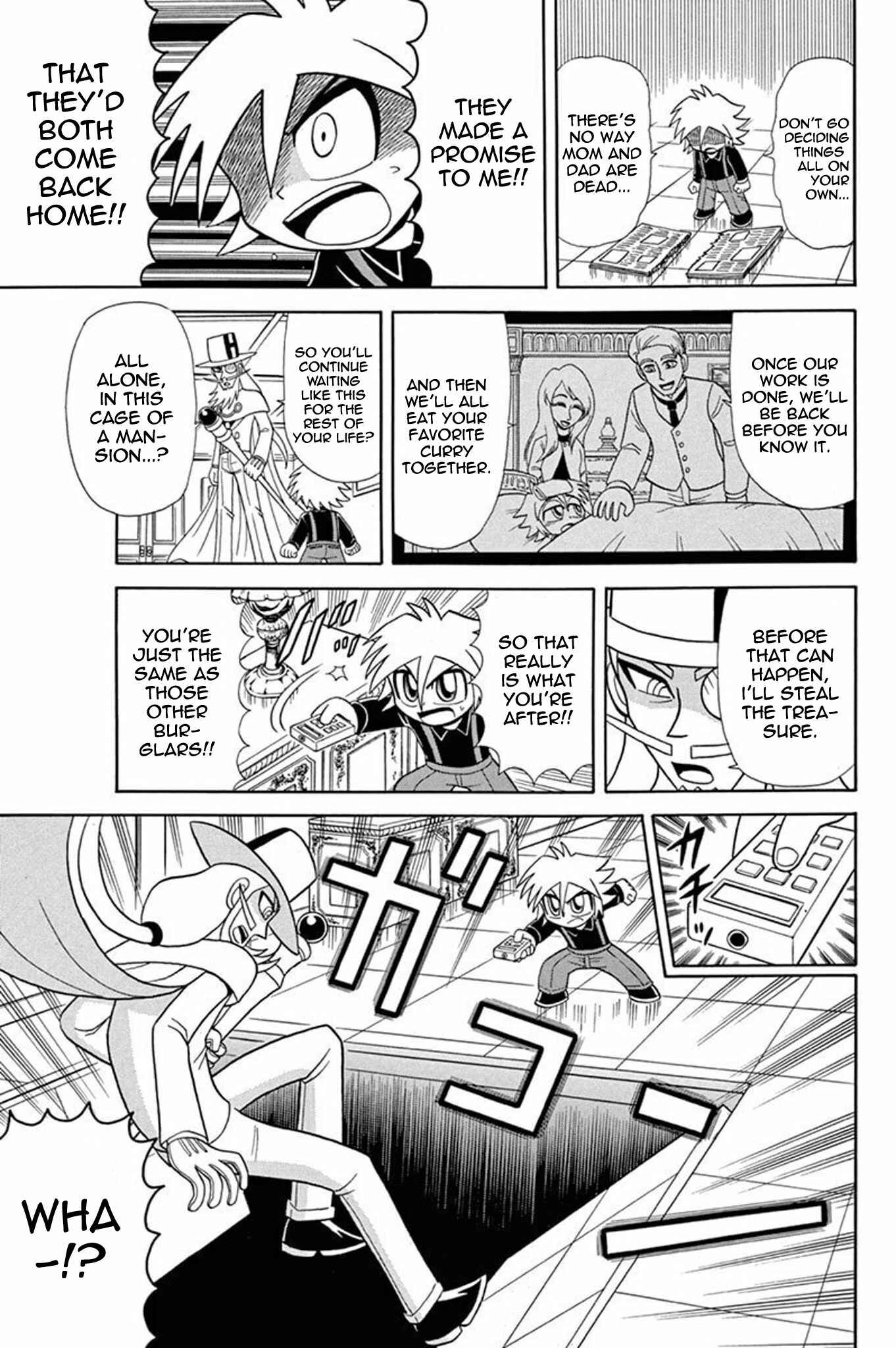 Page 10 Chapter 38 Mysterious Joker