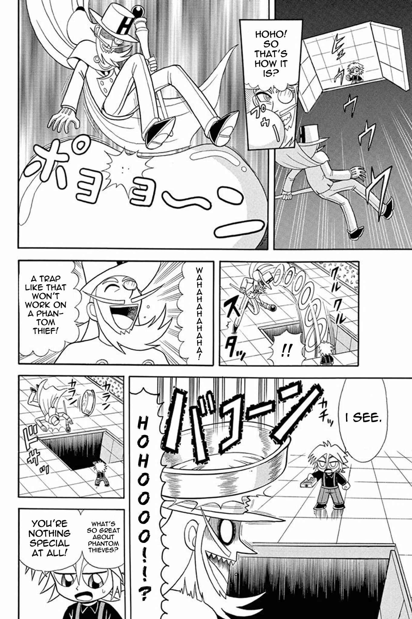 Page 11 Chapter 38 Mysterious Joker