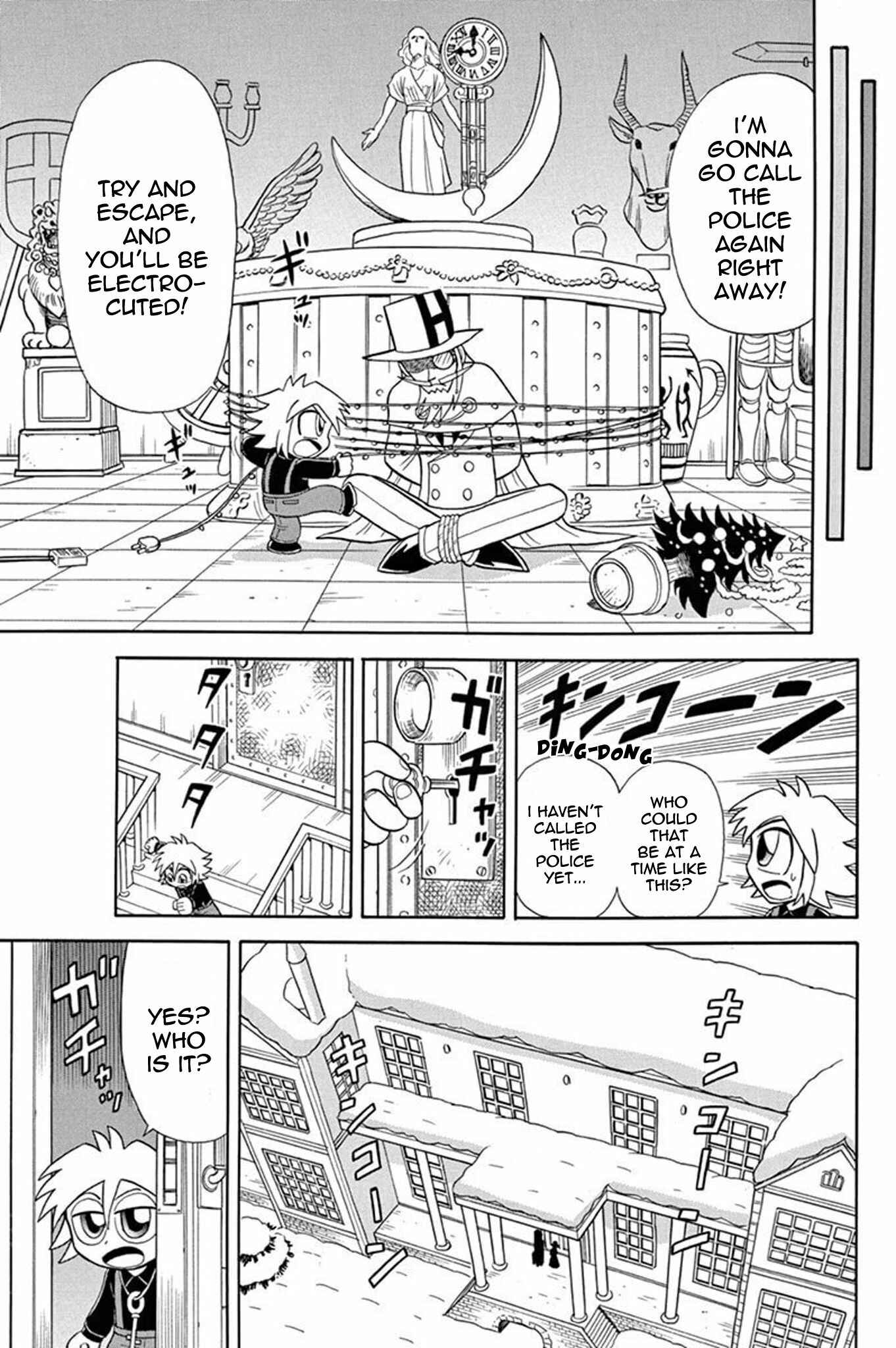 Page 12 Chapter 38 Mysterious Joker