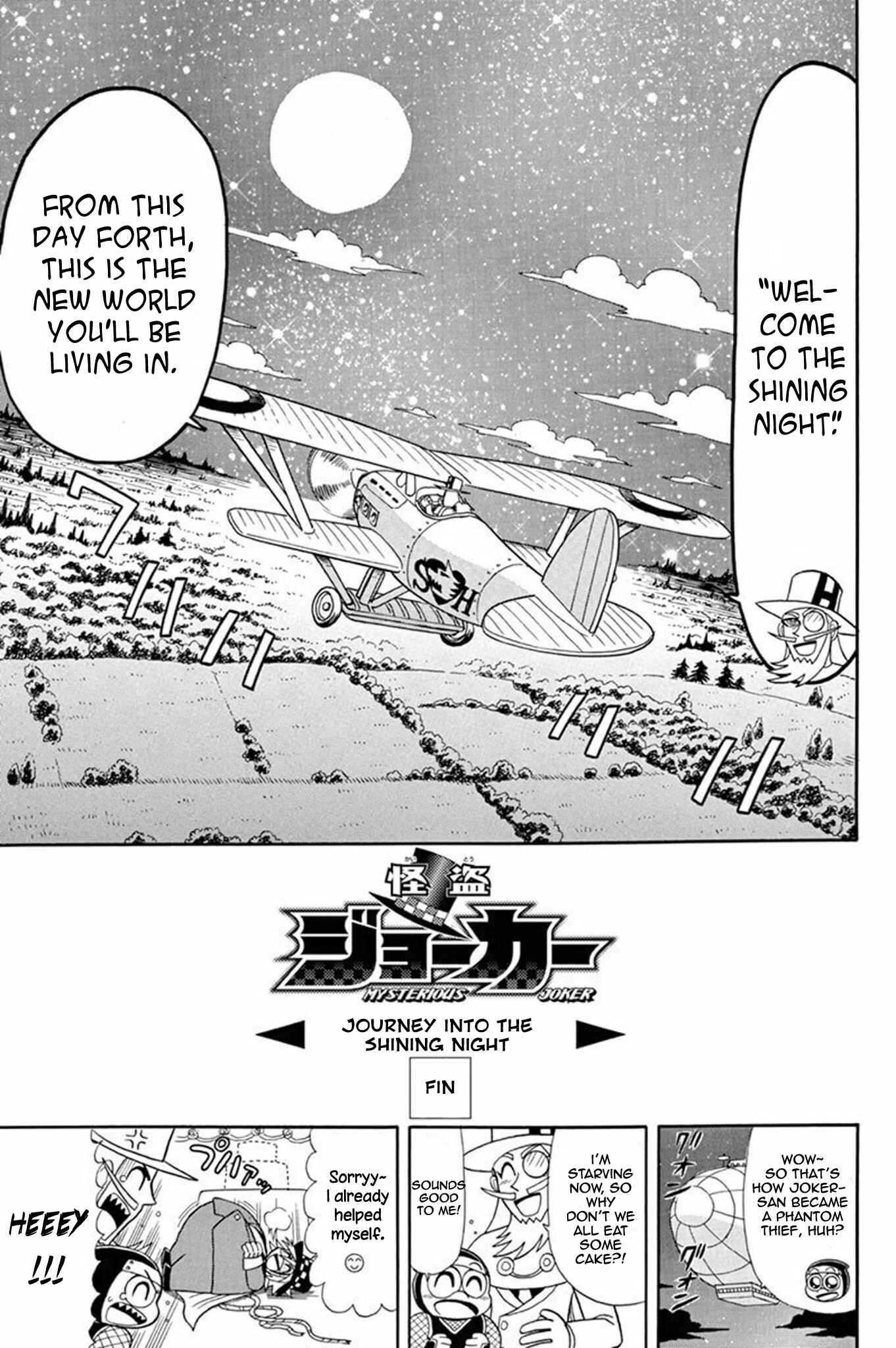 Page 36 Chapter 38 Mysterious Joker