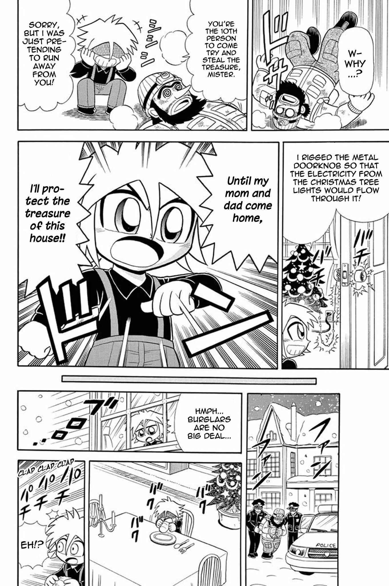 Page 7 Chapter 38 Mysterious Joker