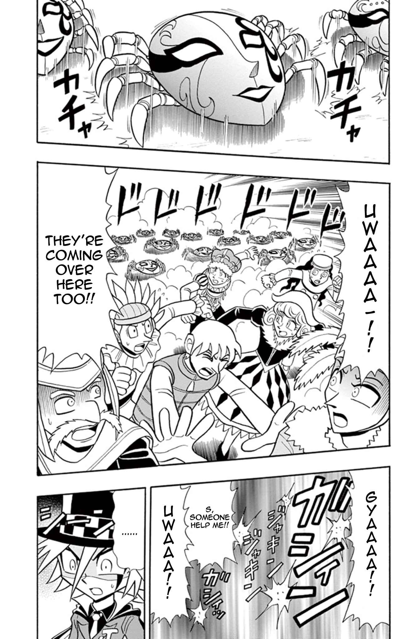 Page 13 Chapter 7 Mysterious Joker