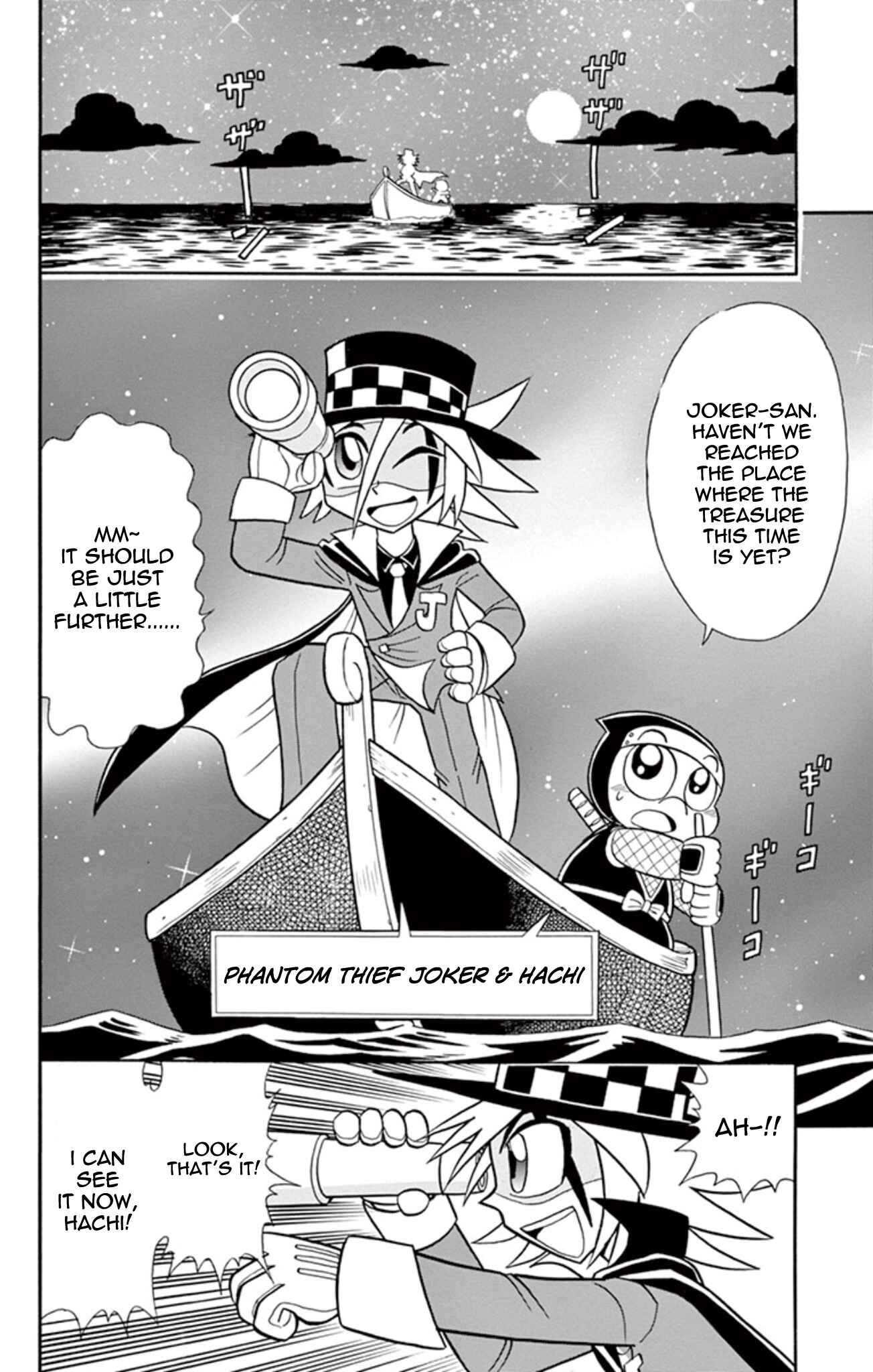 Page 2 Chapter 7 Mysterious Joker