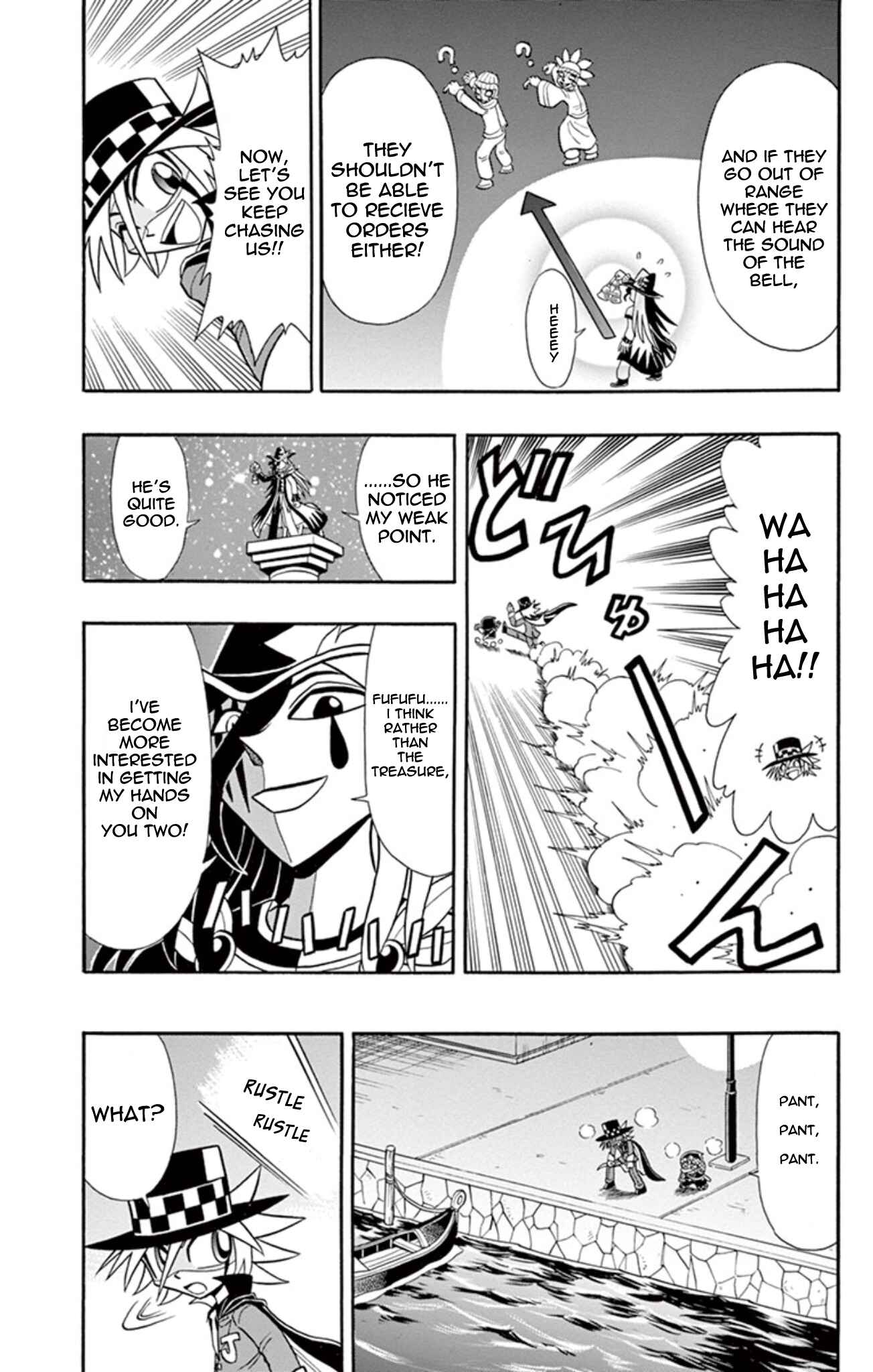 Page 23 Chapter 7 Mysterious Joker