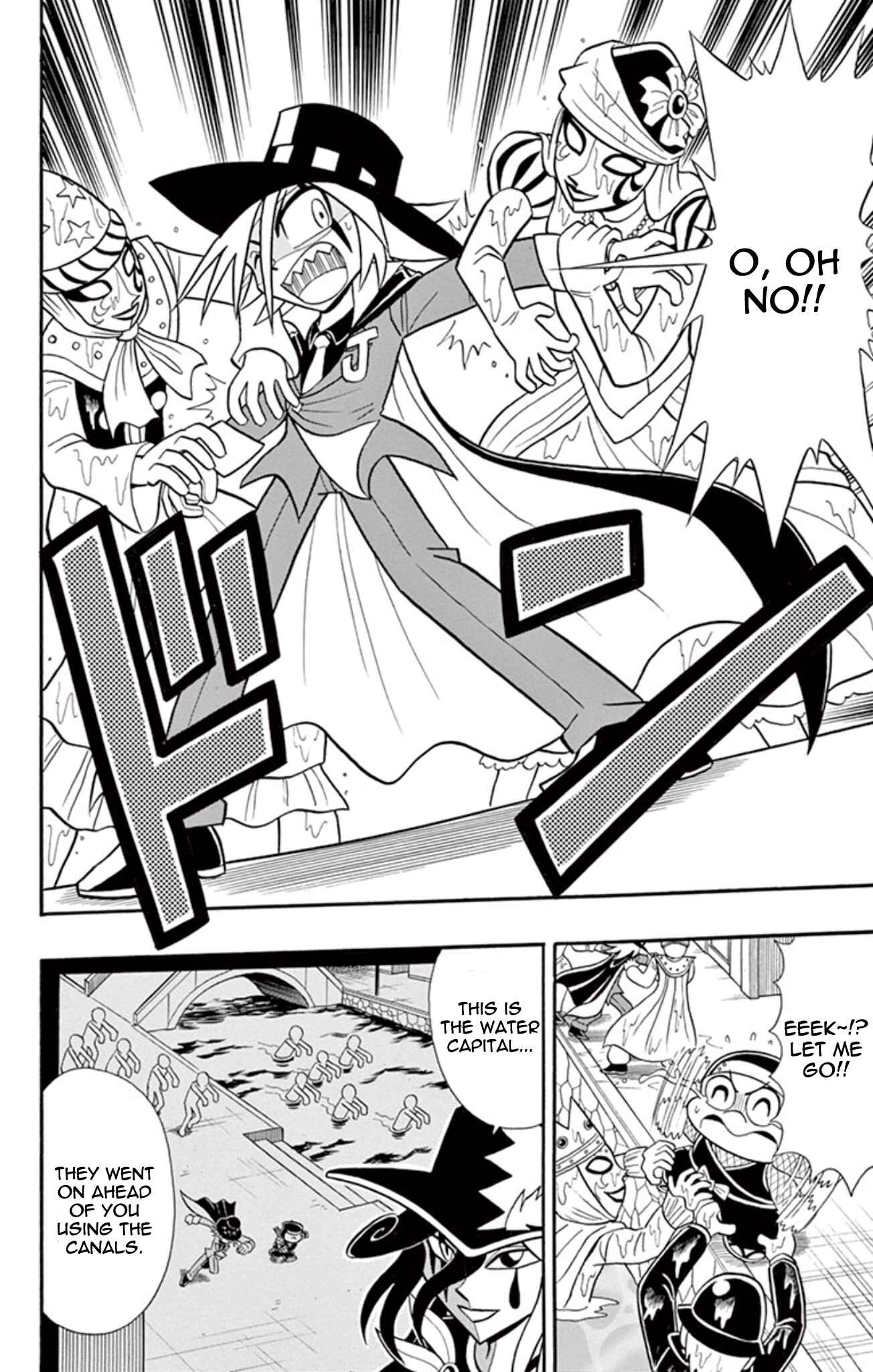 Page 26 Chapter 7 Mysterious Joker