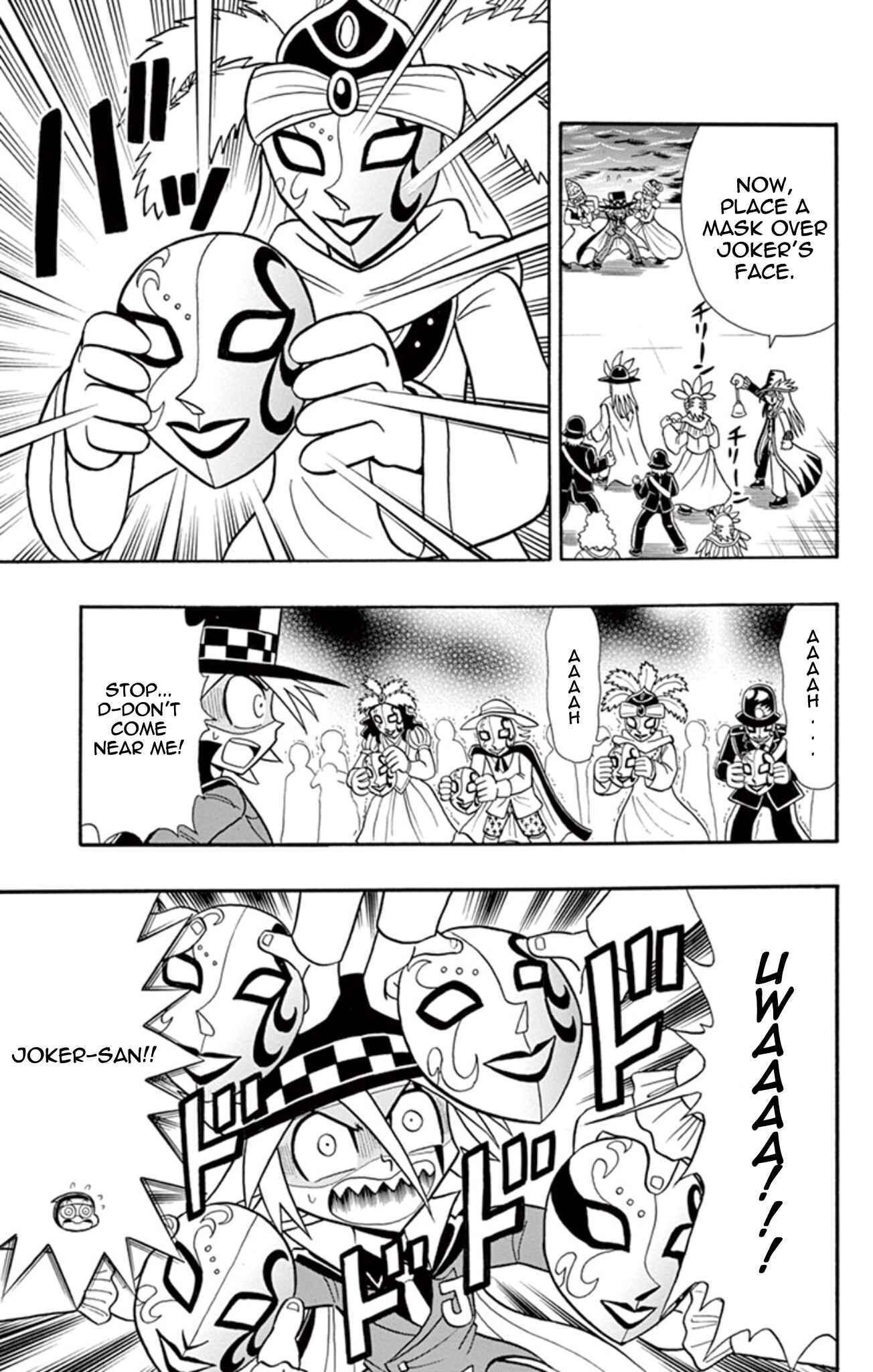 Page 27 Chapter 7 Mysterious Joker