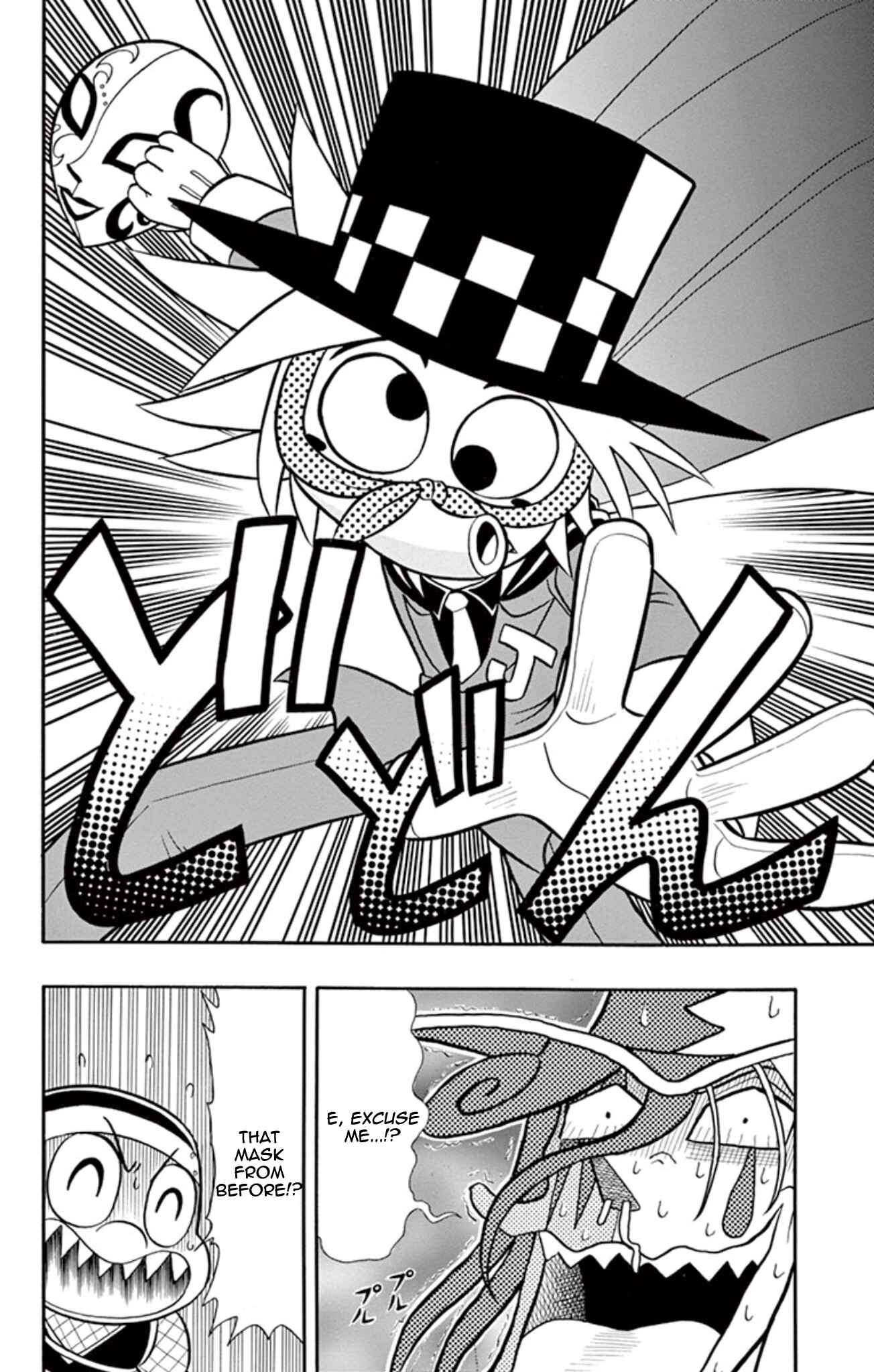 Page 32 Chapter 7 Mysterious Joker